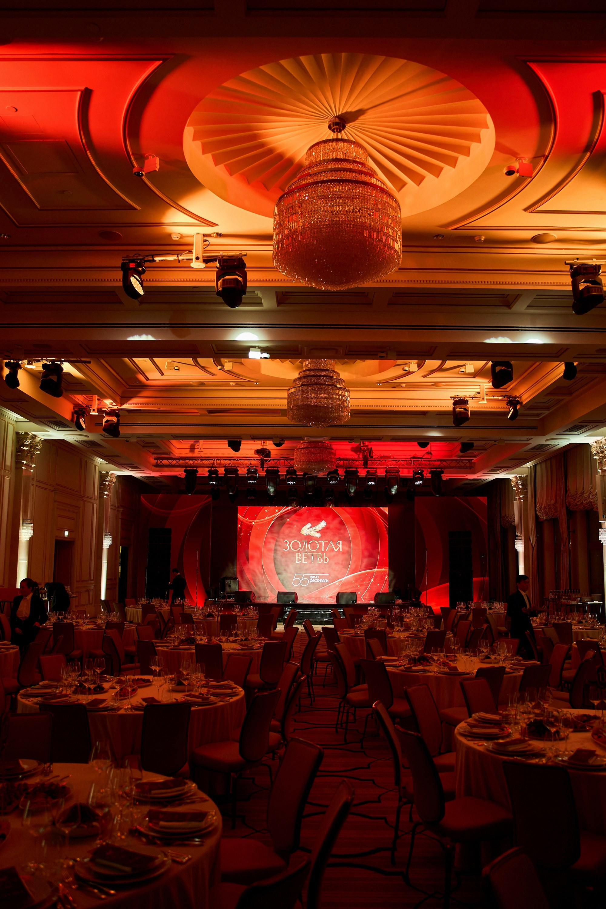 Мероприятия. Антон Чигляков -   профессиональный фотограф