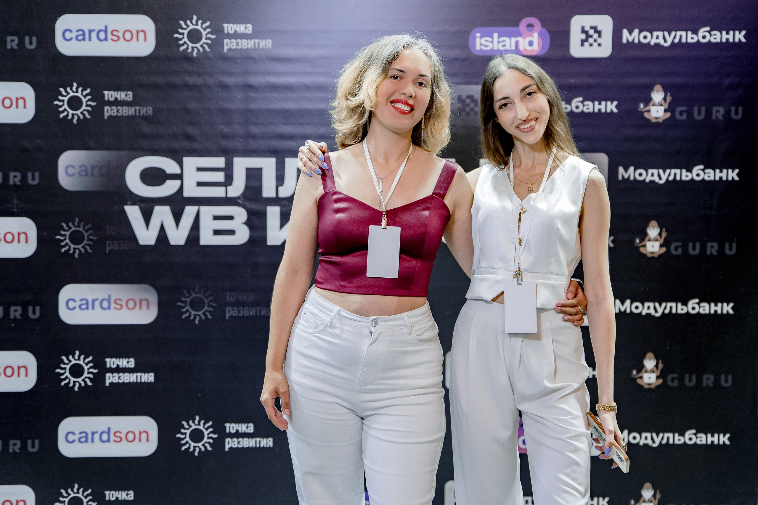 OZ0N WB. Свадебный фотограф Москва