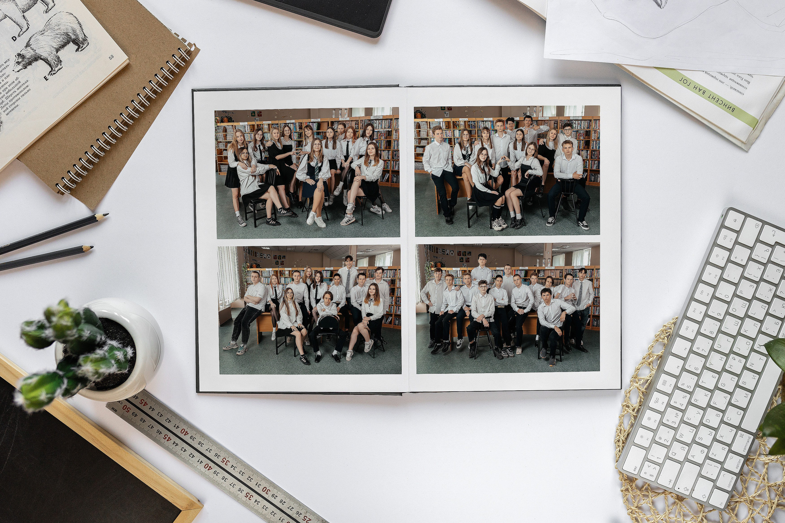 9-11 общ 5 разворотов