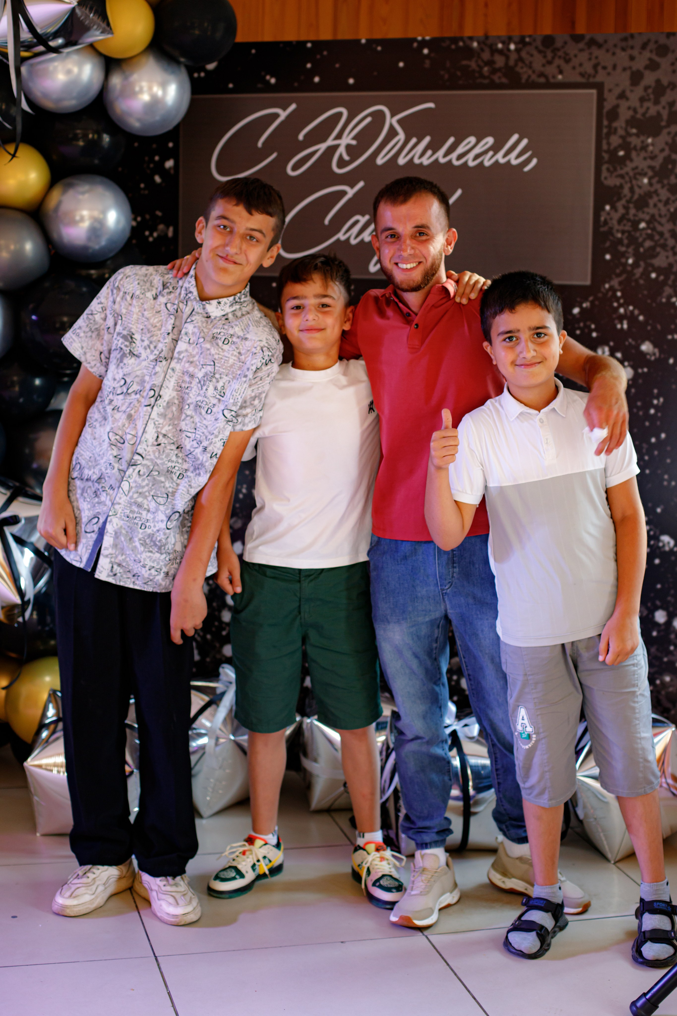 С ЮБИЛЕЕМ, САИД!. Photokarish