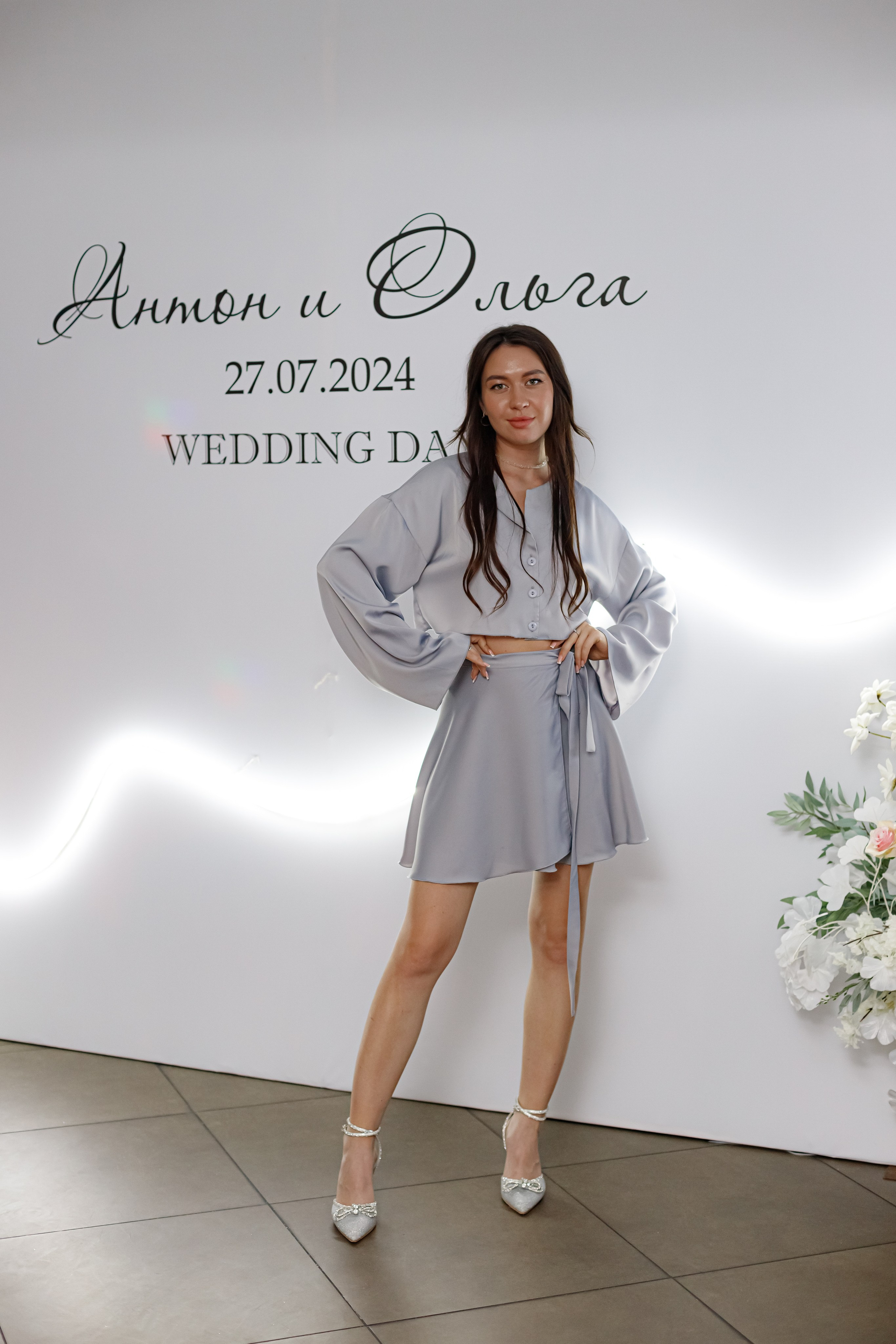 A&O wedding day. Photokarish