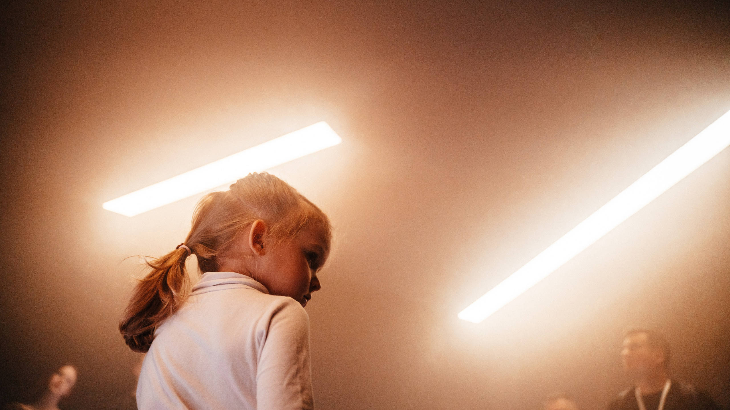 NUR 2024. Главная