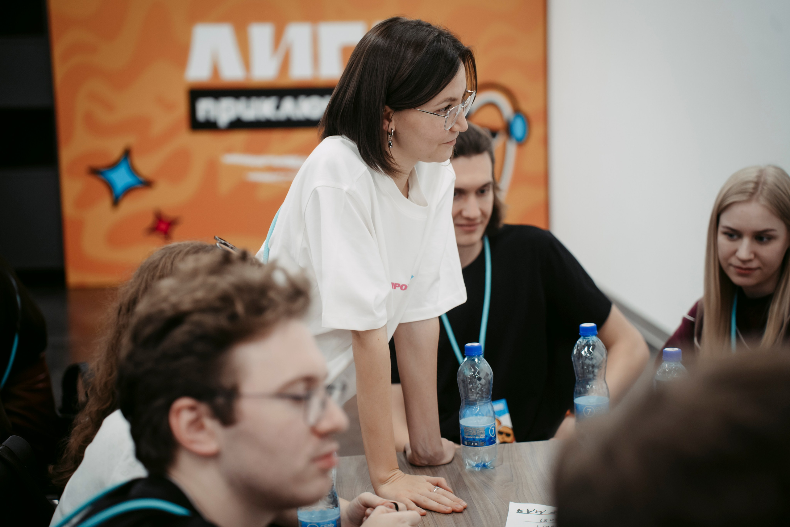 Совкомбанк «Лига приключений». Главная