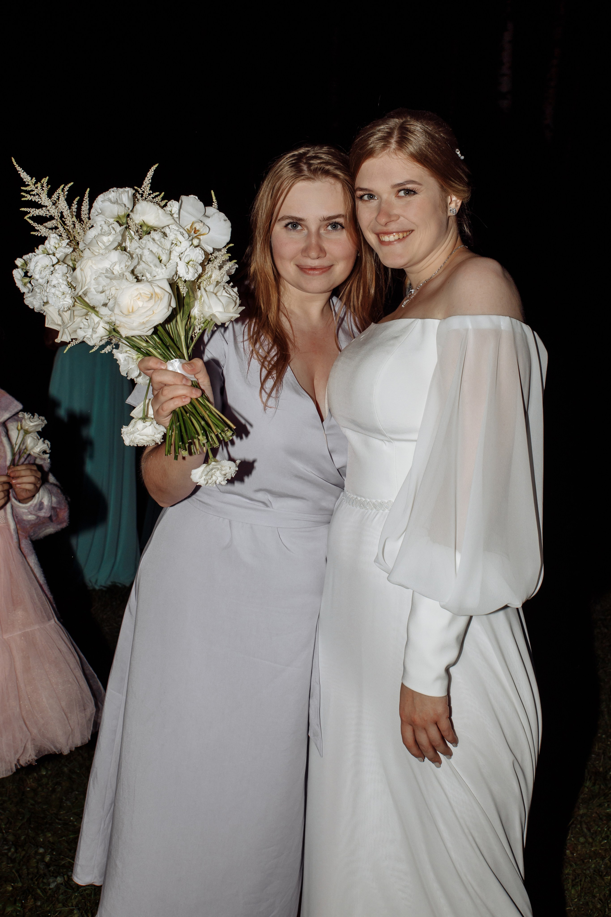 Влад и Даша