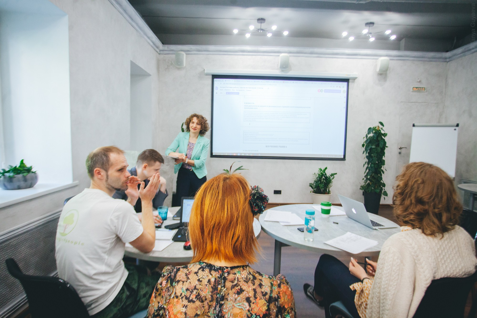 Выпуск школы экотренеров. Фотограф в Петербурге Татьяна Гуляева