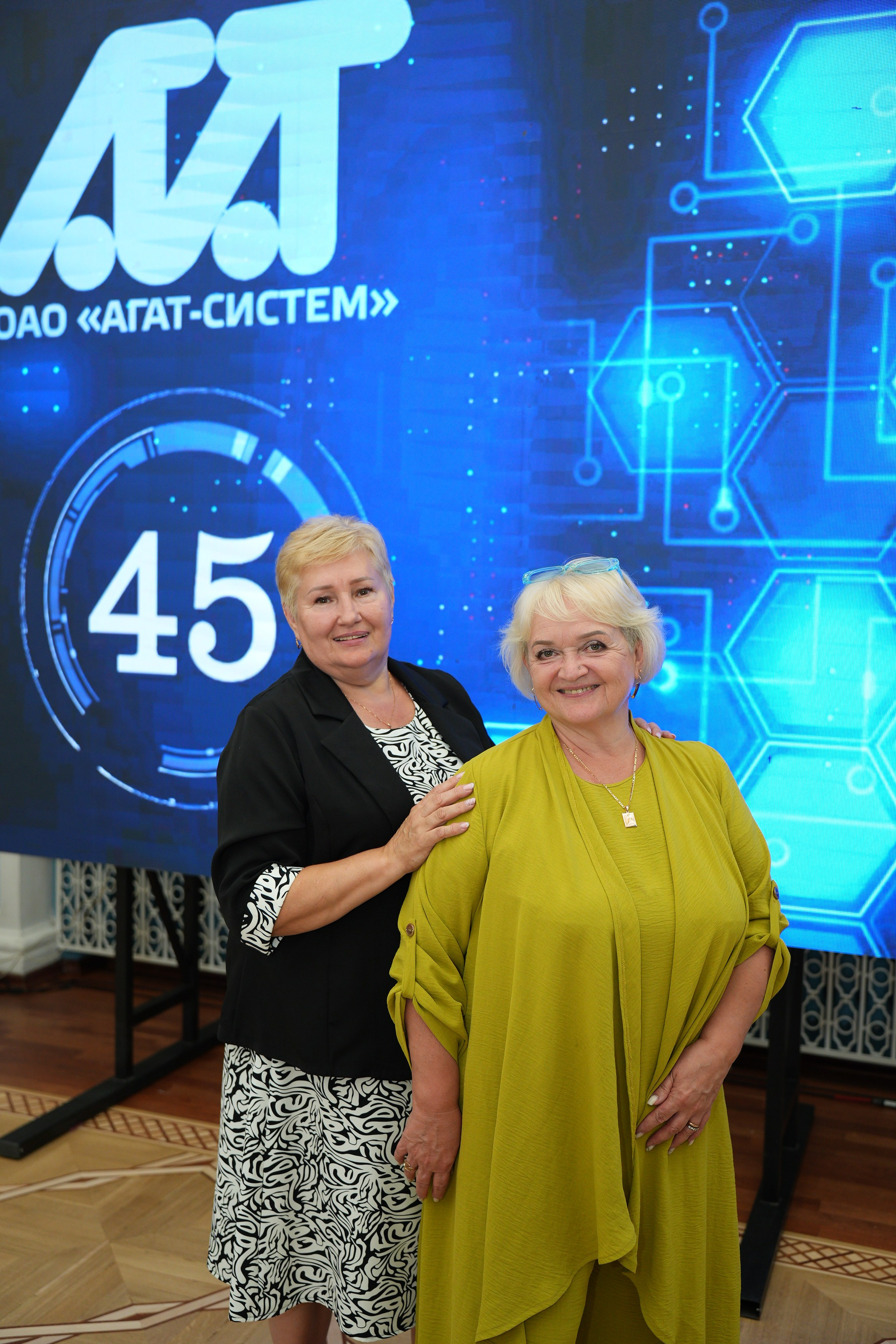 Агат-Систем 45 лет. Семейный и свадебный фотограф Минск, Беларусь Анна Орловская