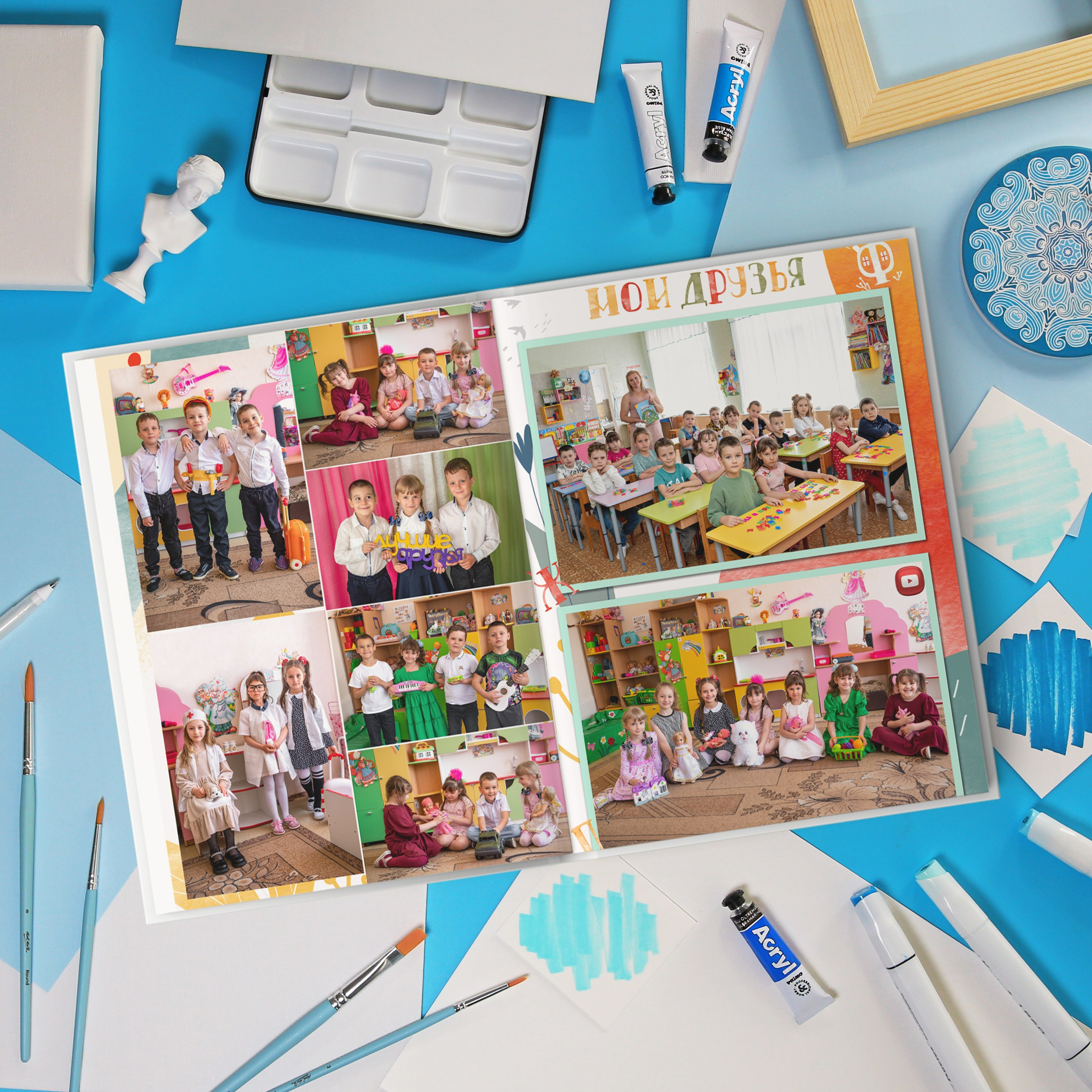 Разворотные (лайфлат). Выпускные альбомы в Крыму