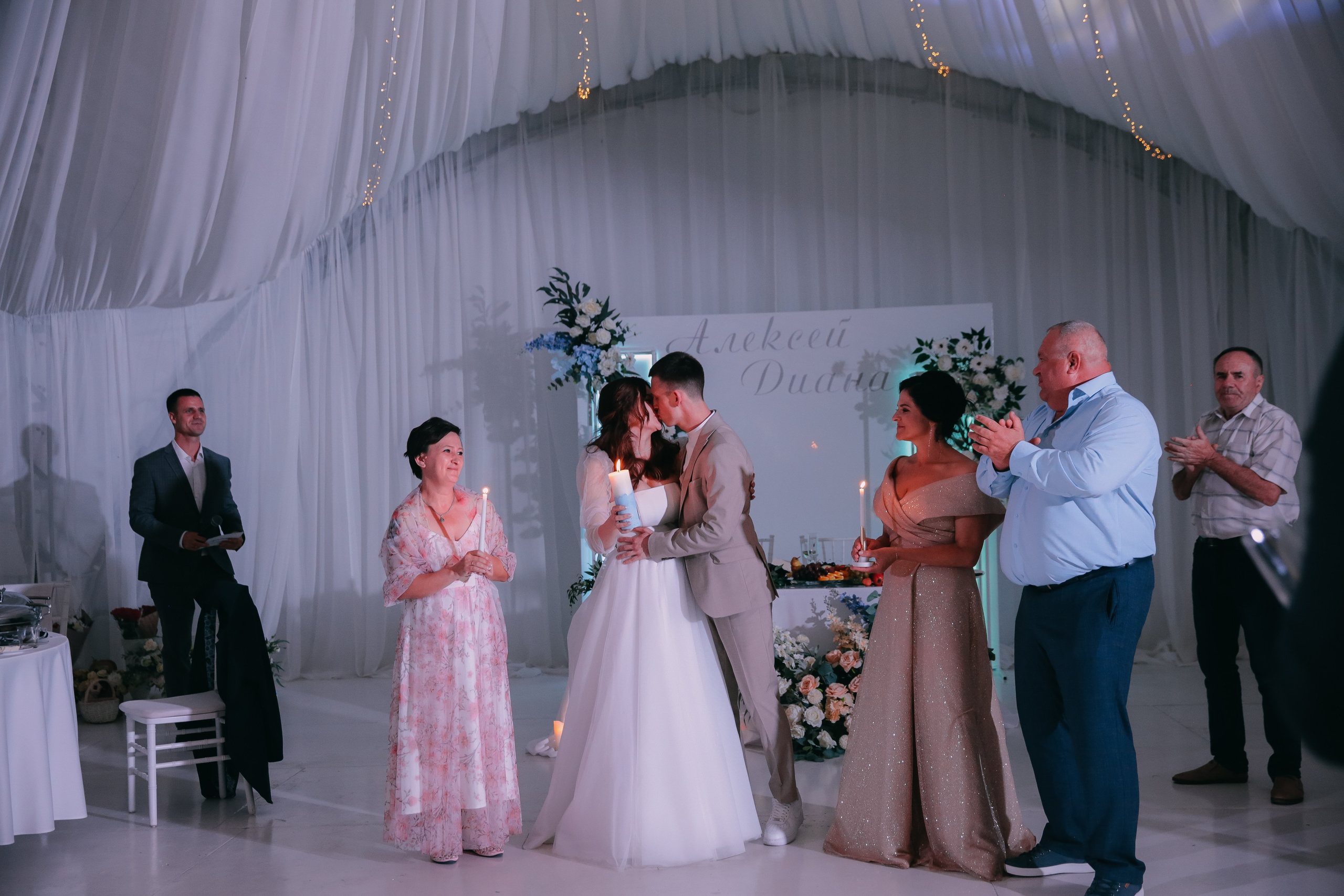 Диана и Лёша. Катерина Макиева