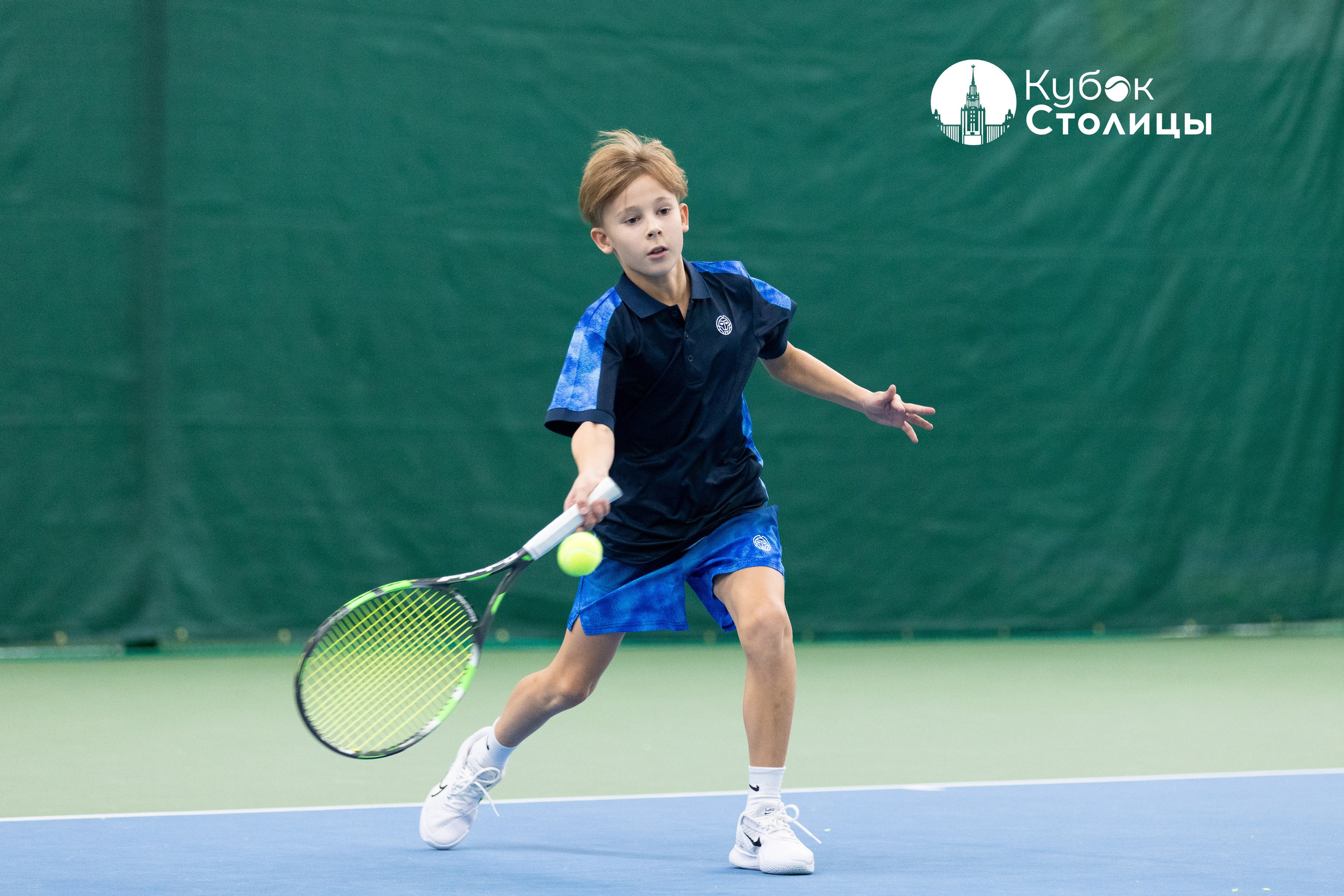 "Кубок столицы" в Лужниках // 12 января 2025. Спортивный фотограф Алексей Соломин