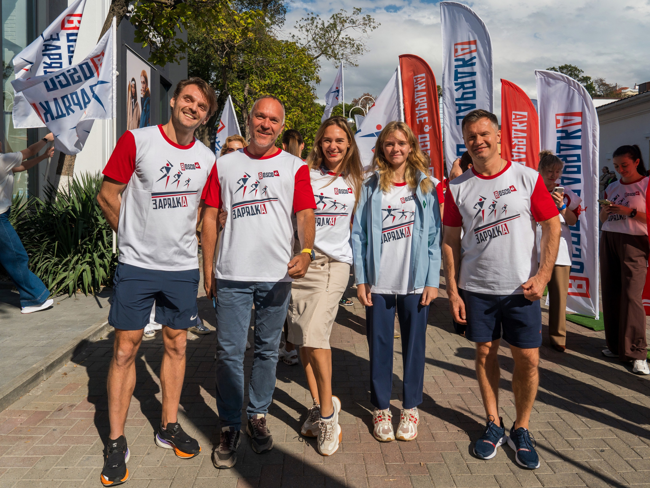 Открытие магазина Bosco в Геленджике. Репортажный фотограф в Красной Поляне и Сочи Павлюченко Екатерина