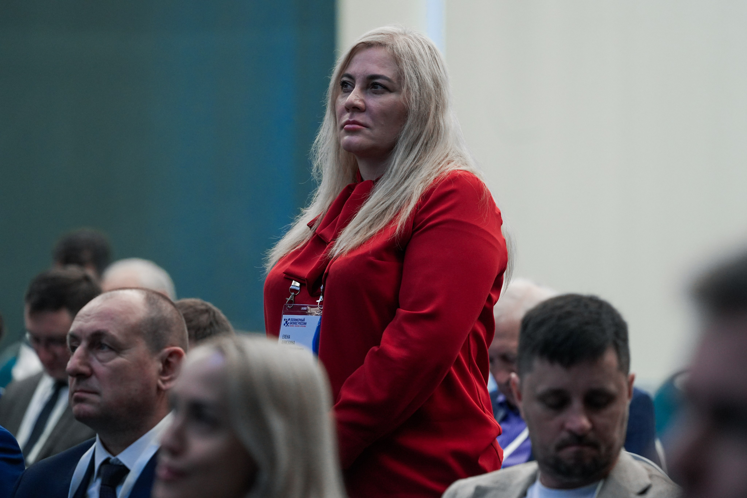 Форум «Полимерный бизнес России» на курорте Роза Хутор. Репортажный фотограф в Красной Поляне и Сочи Павлюченко Екатерина