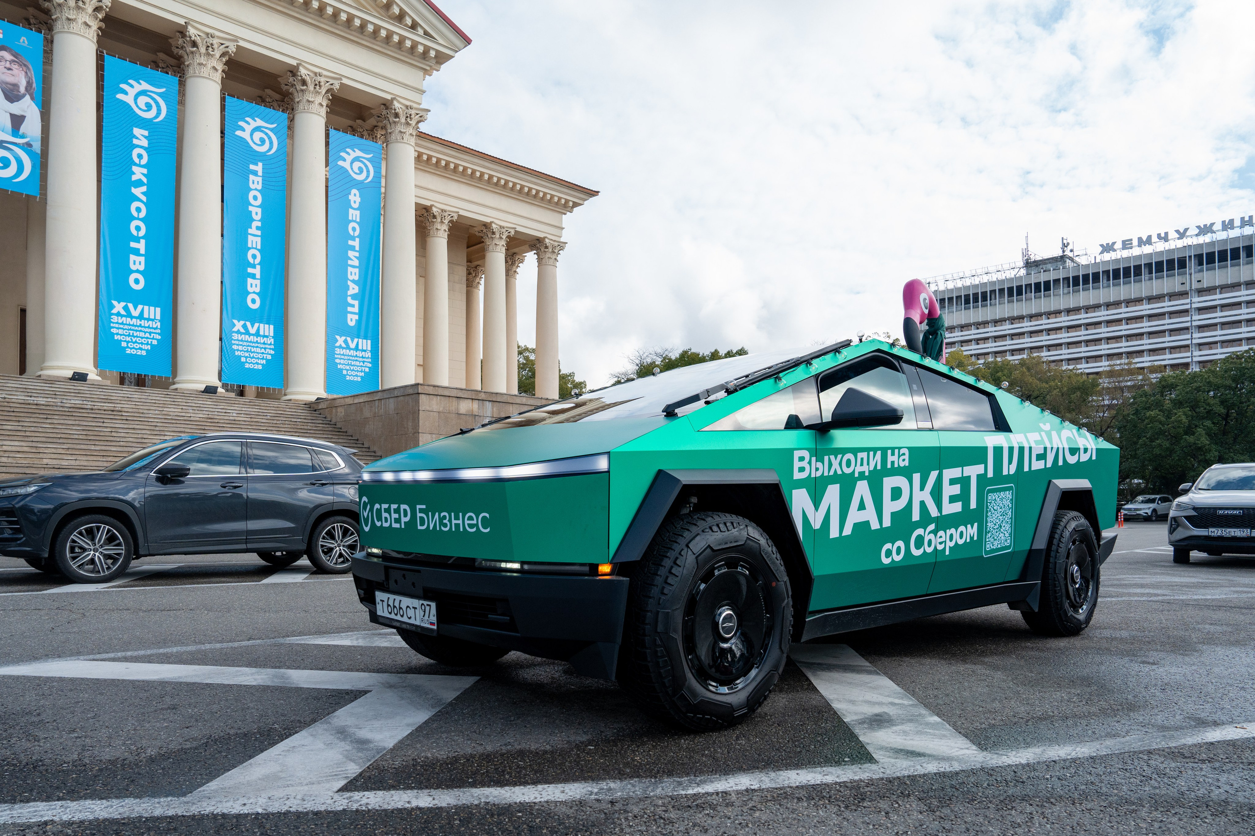 Сбер-маркетинг в Сочи и Красной Поляне. Репортажный фотограф в Красной Поляне и Сочи Павлюченко Екатерина