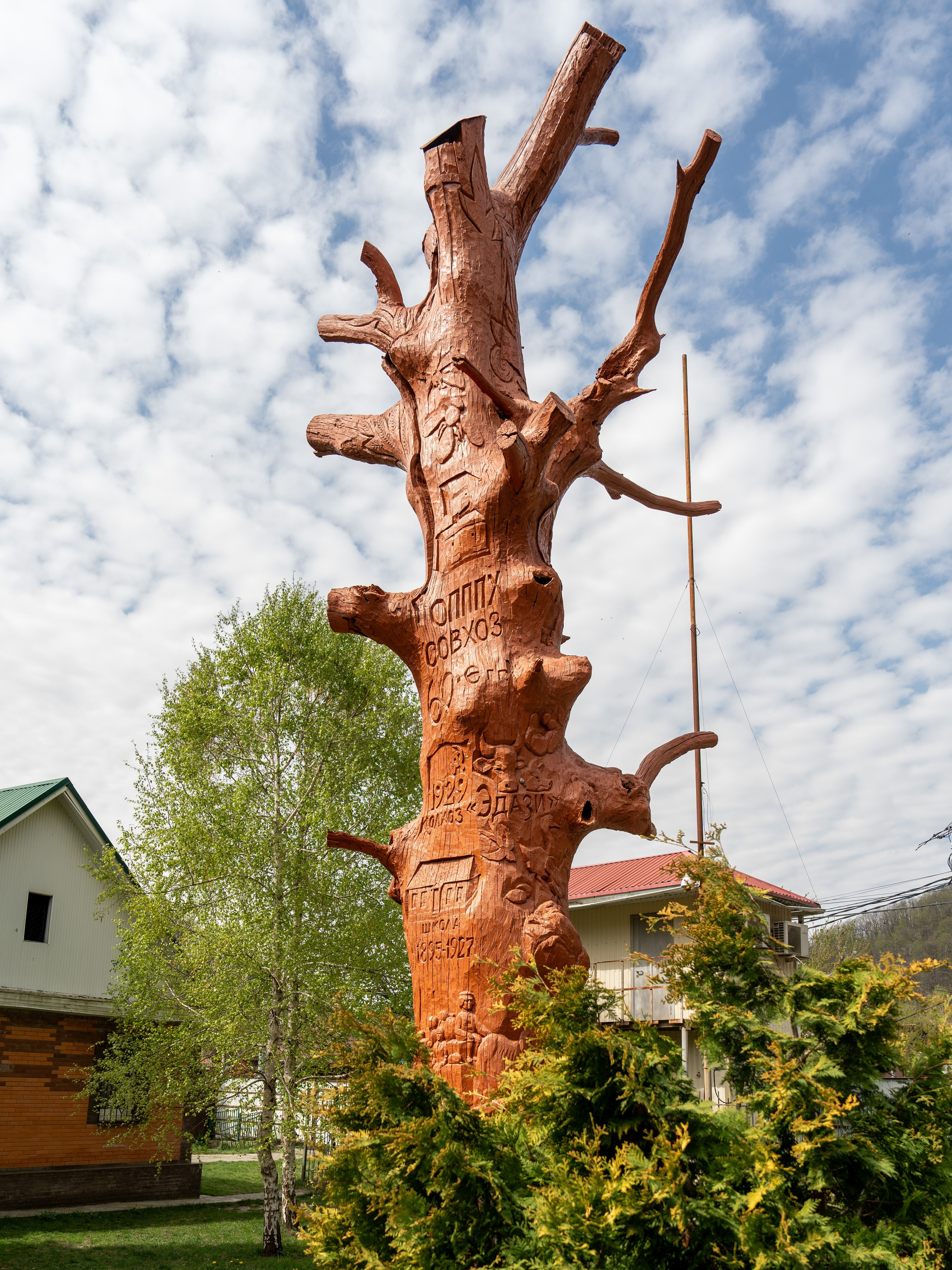 MICE мероприятие — джиппинг на каньон Псахо. Репортажный фотограф в Красной Поляне и Сочи Павлюченко Екатерина