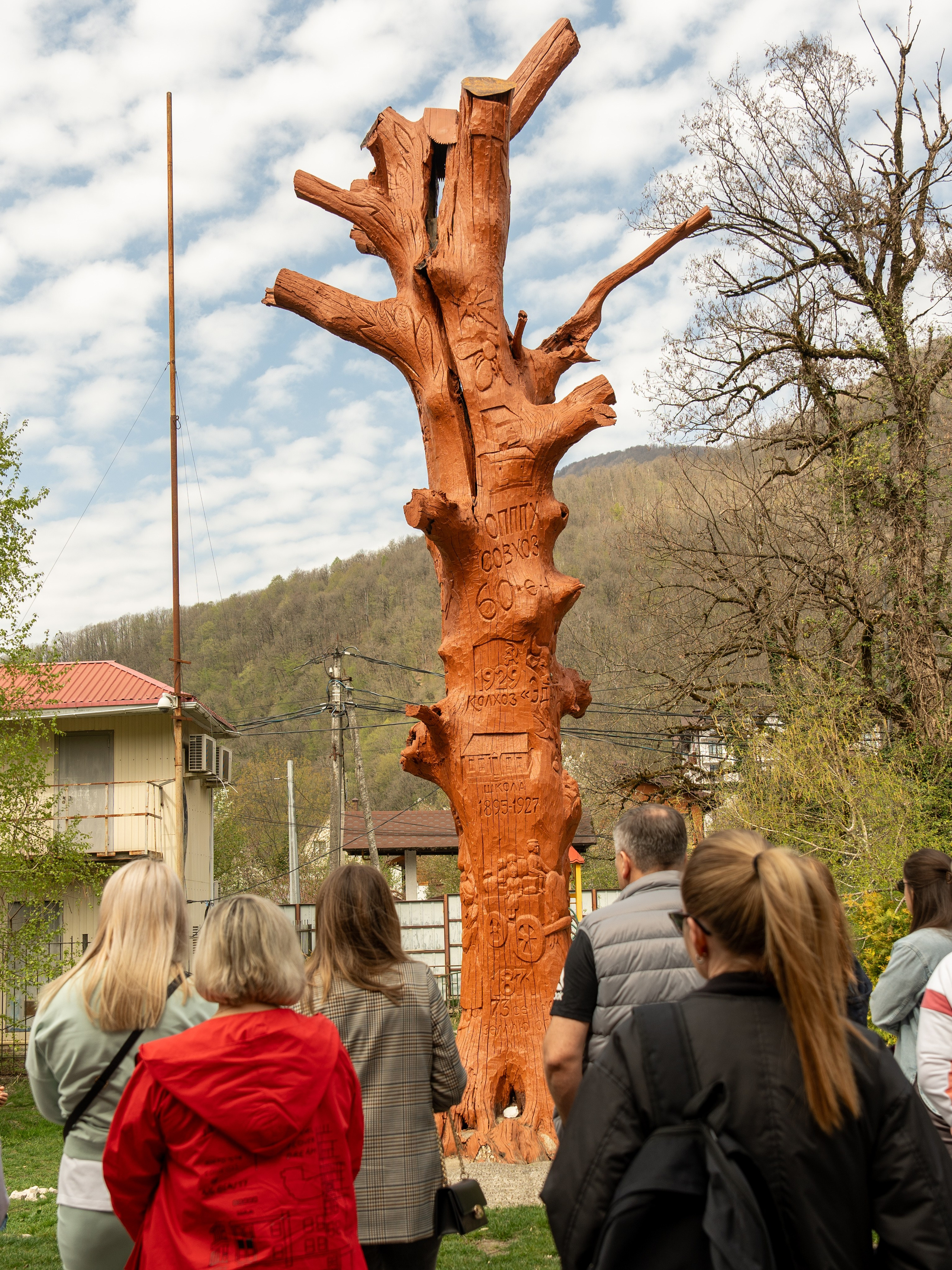 MICE мероприятие — джиппинг на каньон Псахо. Репортажный фотограф в Красной Поляне и Сочи Павлюченко Екатерина
