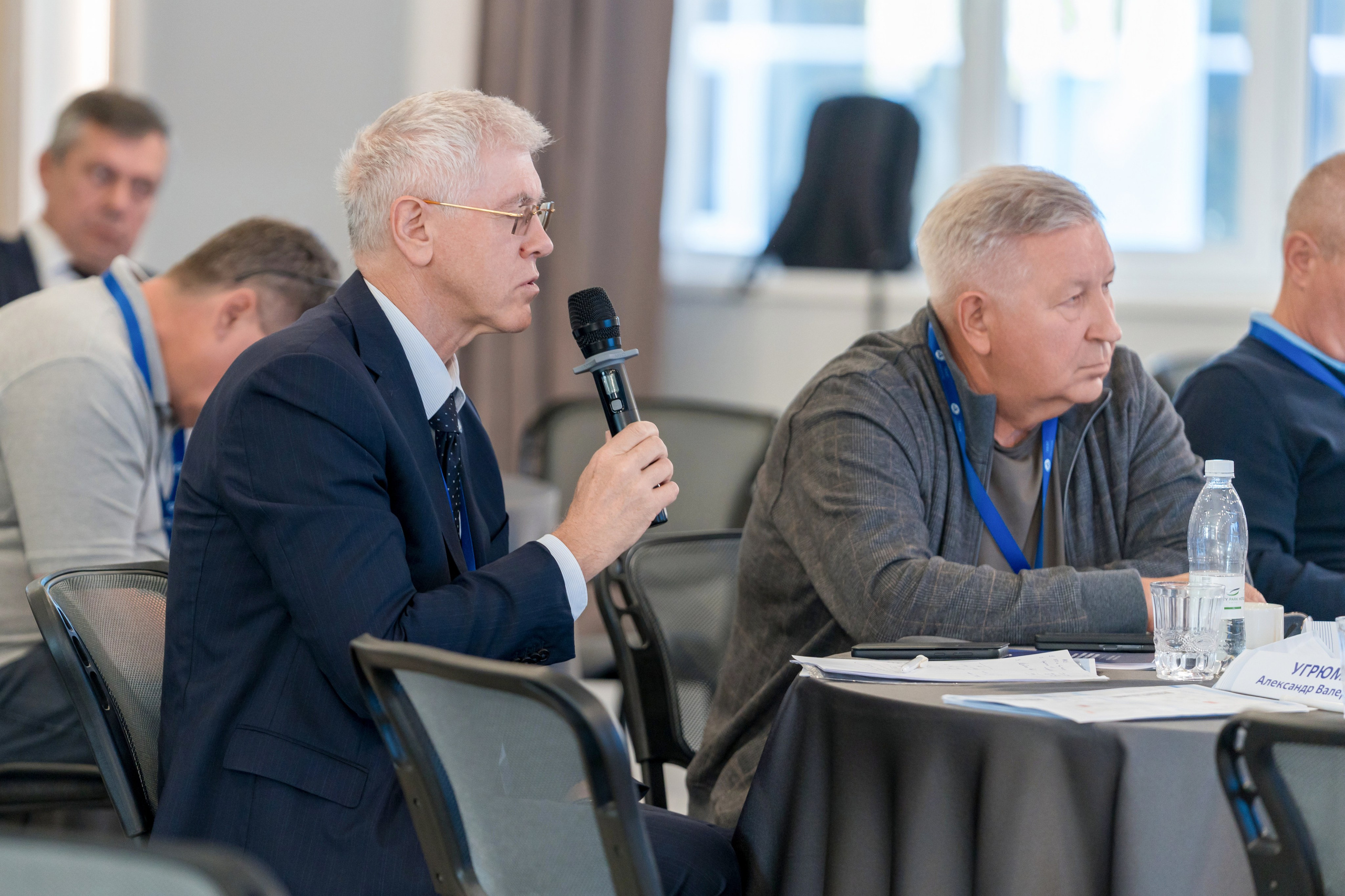 Научно-техническая коференция АО «ТВЭЛ». Репортажный фотограф в Красной Поляне и Сочи Павлюченко Екатерина