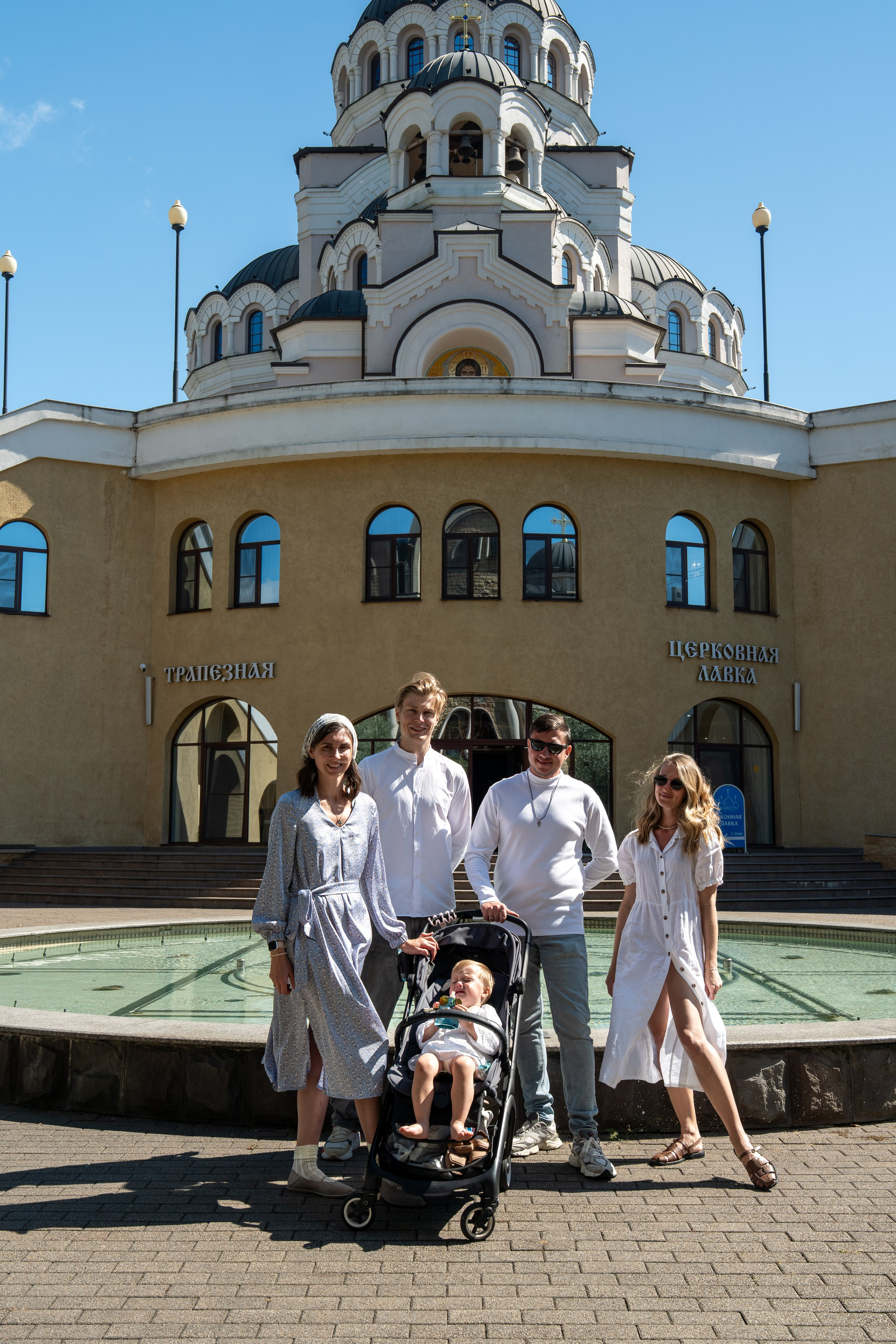 Крещение Матвея. Репортажный фотограф в Красной Поляне и Сочи Павлюченко Екатерина