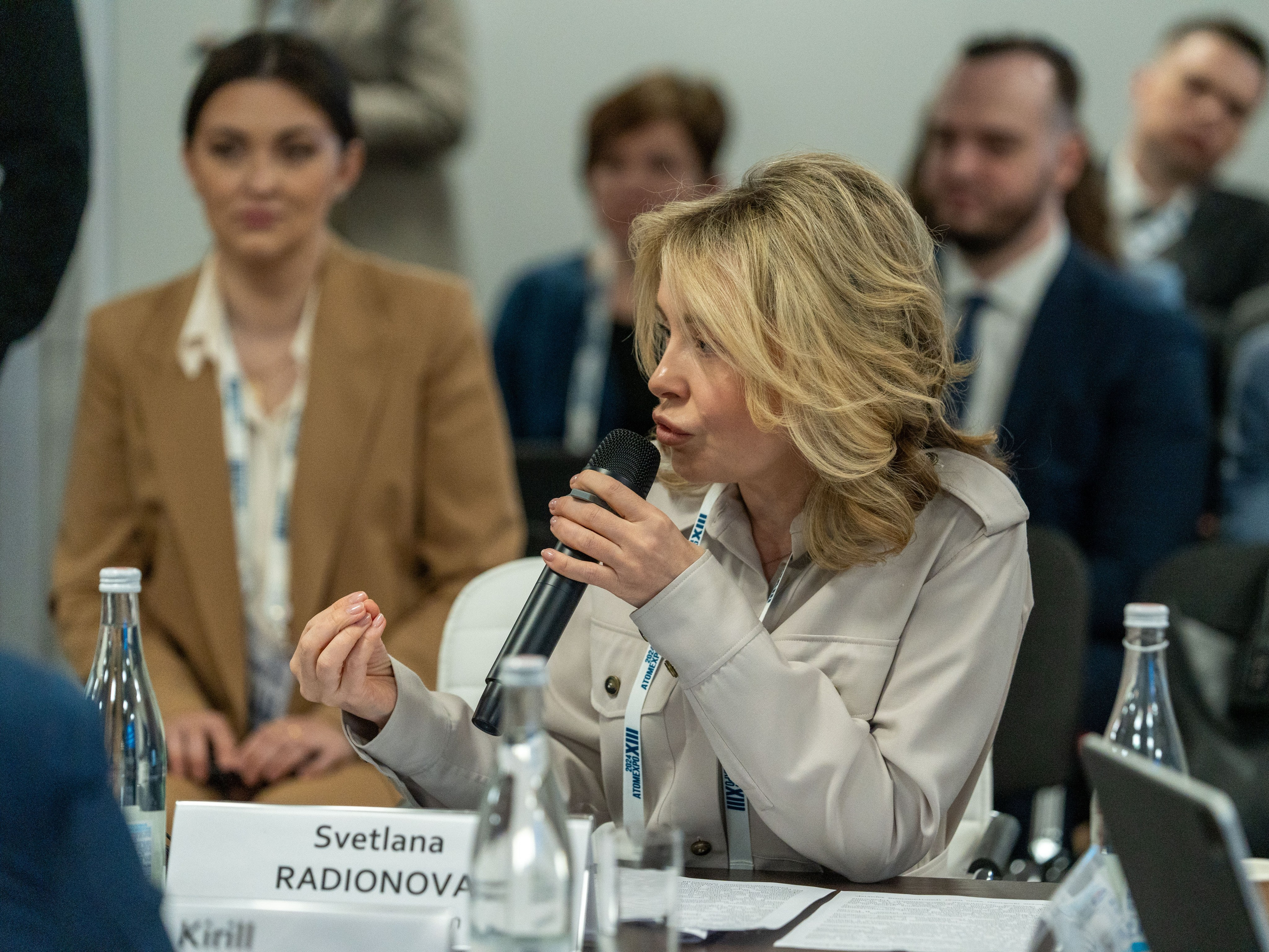 Форум АтомЭкспо 2024 Сириус. Репортажный фотограф в Красной Поляне и Сочи Павлюченко Екатерина