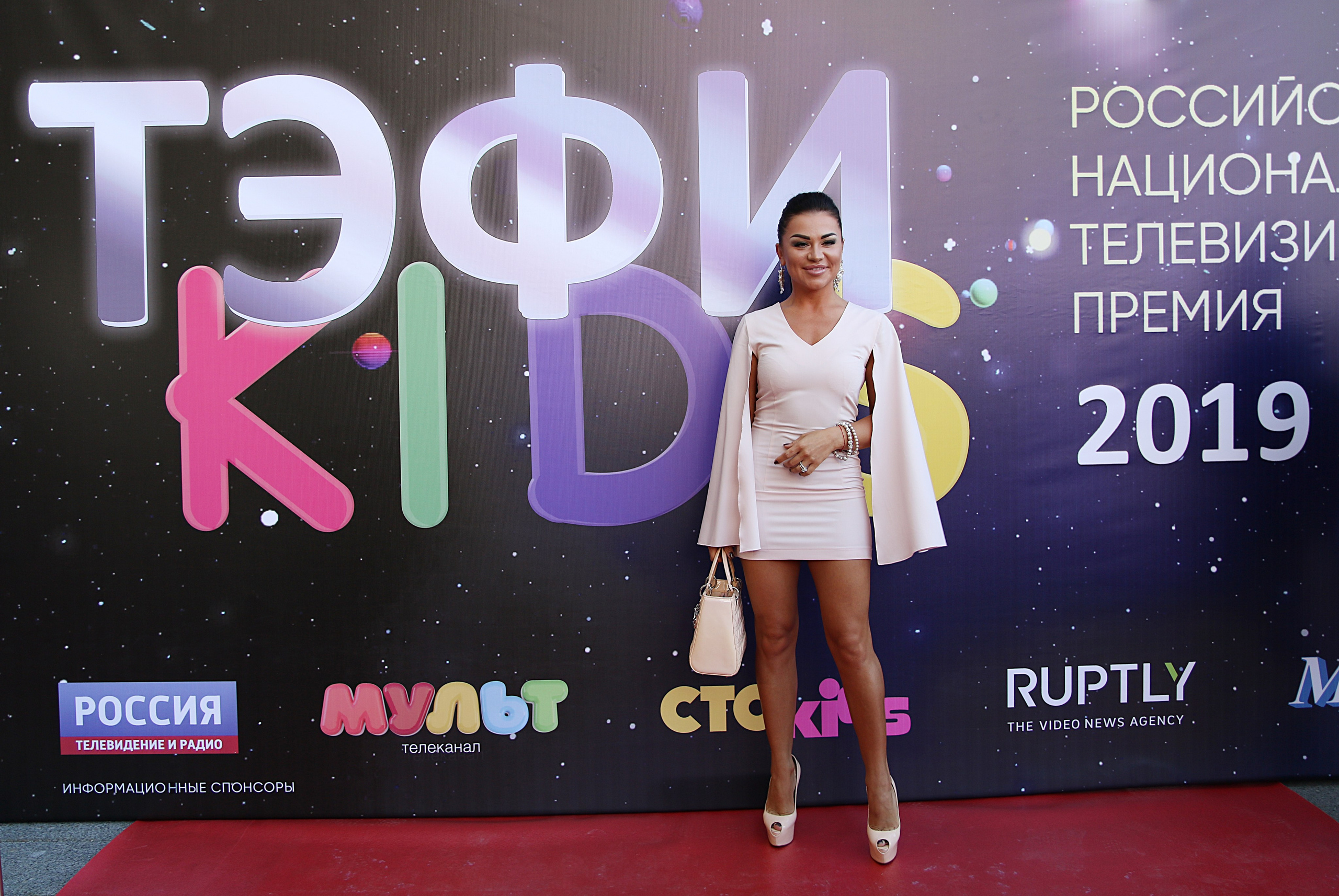 Церемония награждения ТЭФИ Kids 2019