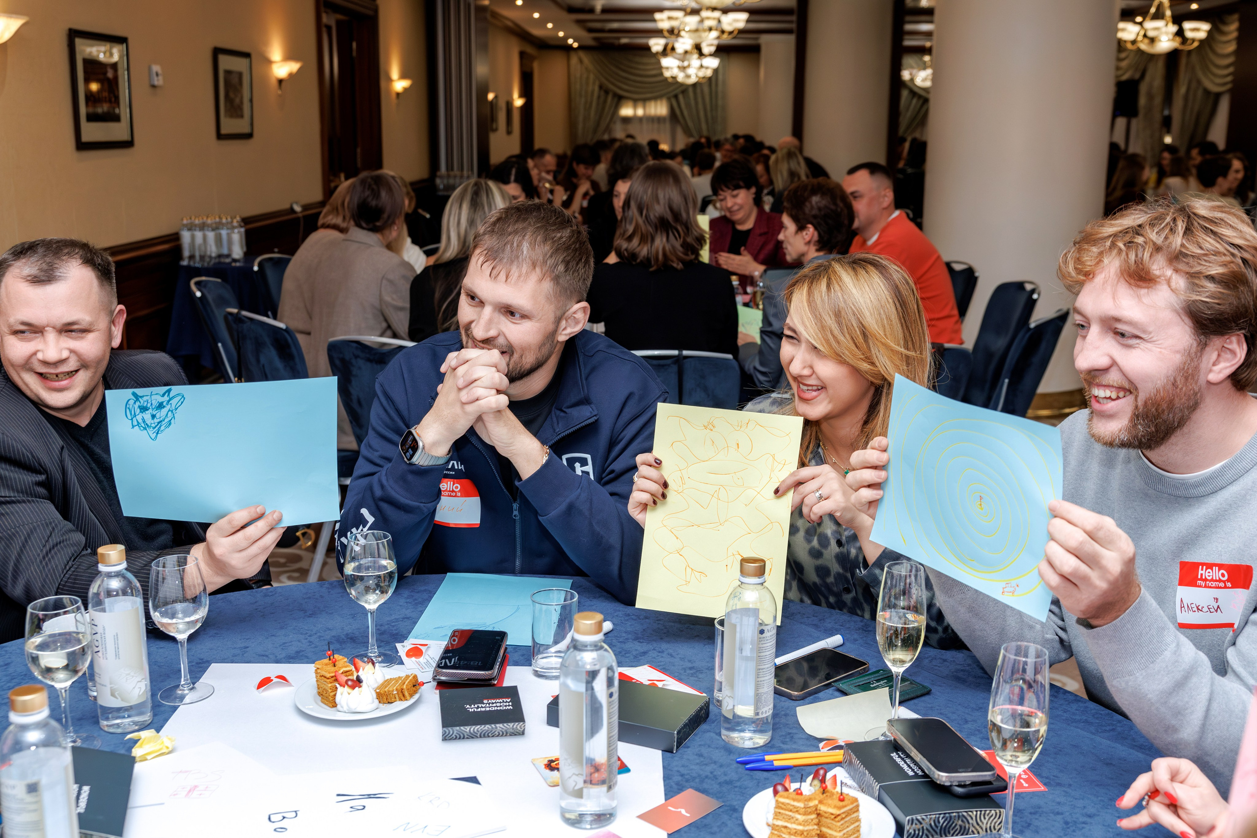 Forum 2025 MICE Excellence. Фотограф Булдакова Екатерина