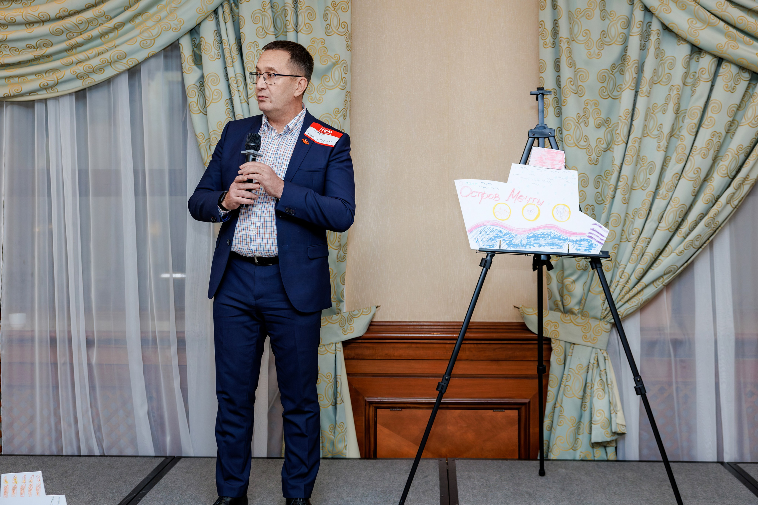 Forum 2025 MICE Excellence. Фотограф Булдакова Екатерина