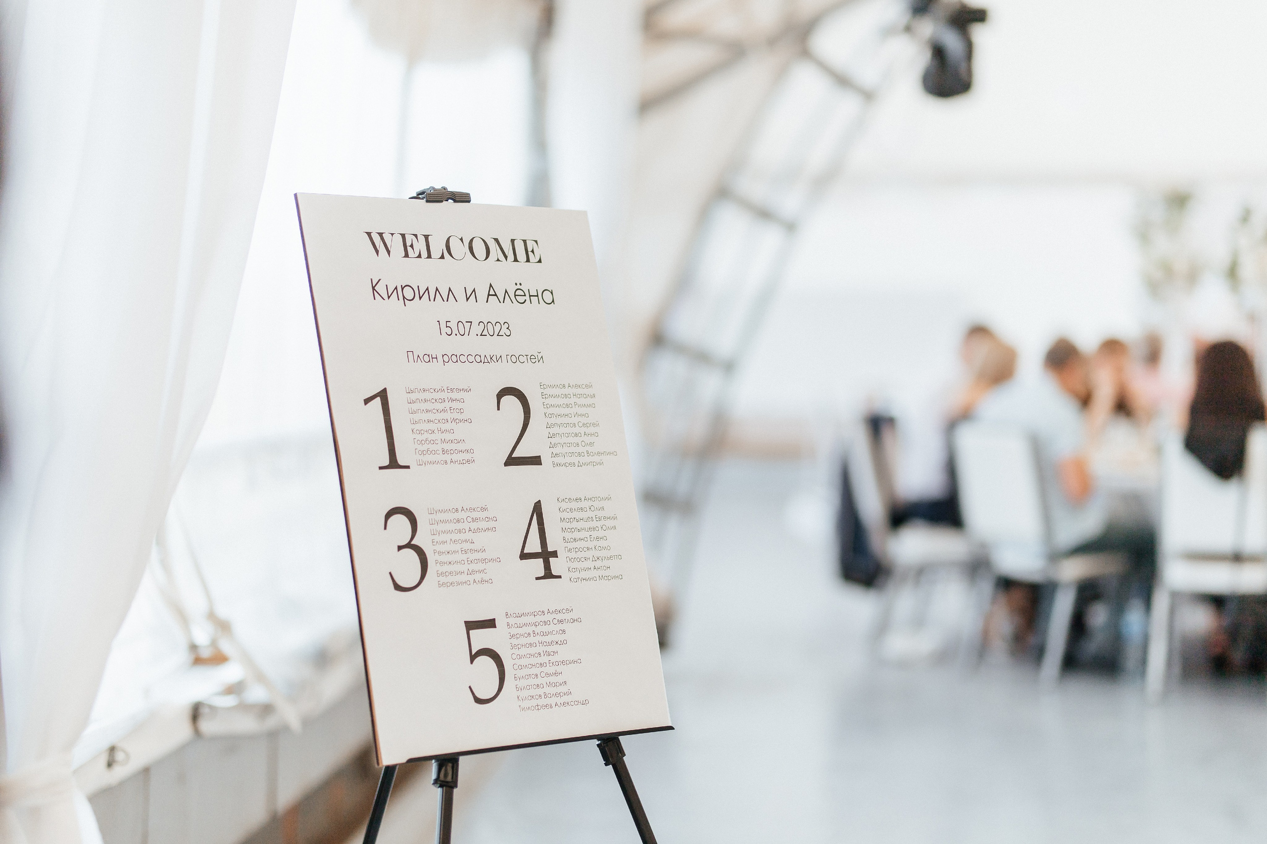 K&A. Фотограф в Нижнем Новгороде Панфилова Татьяна