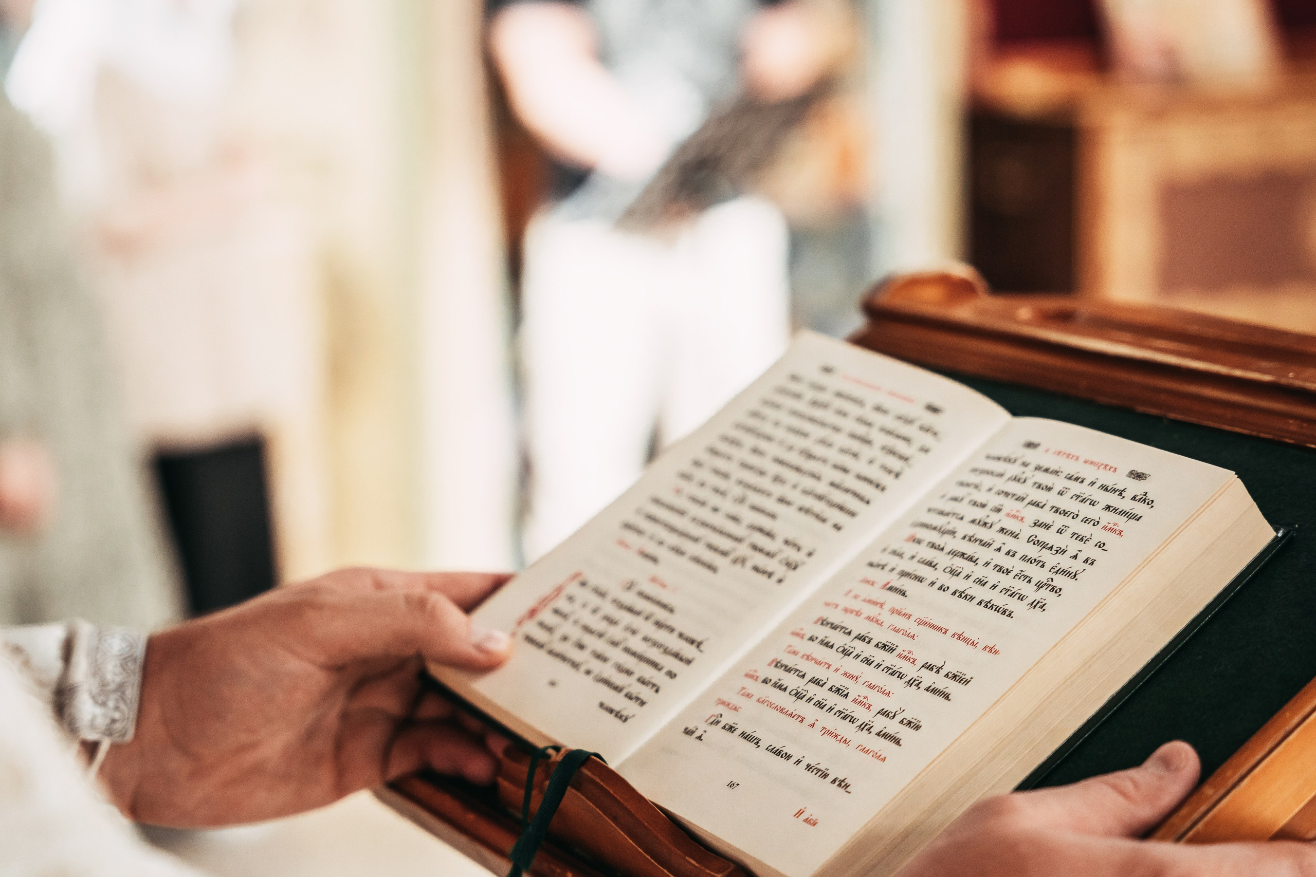 G&E. Алёна Хомич. Свадебный и семейный фотограф Коломна, Москва