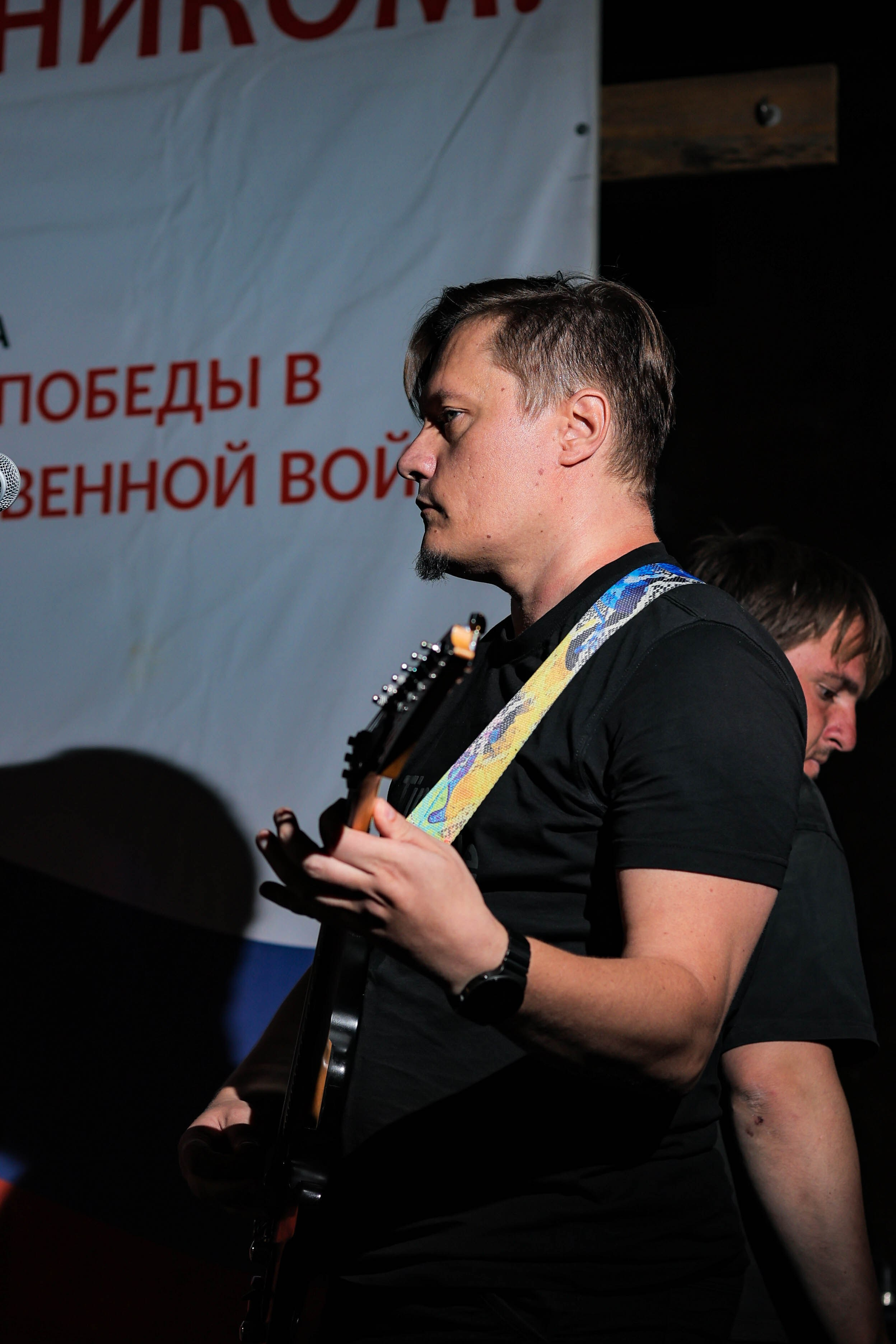 Enots Cover Band (Концерт В Парке имени 70-летия Победы)