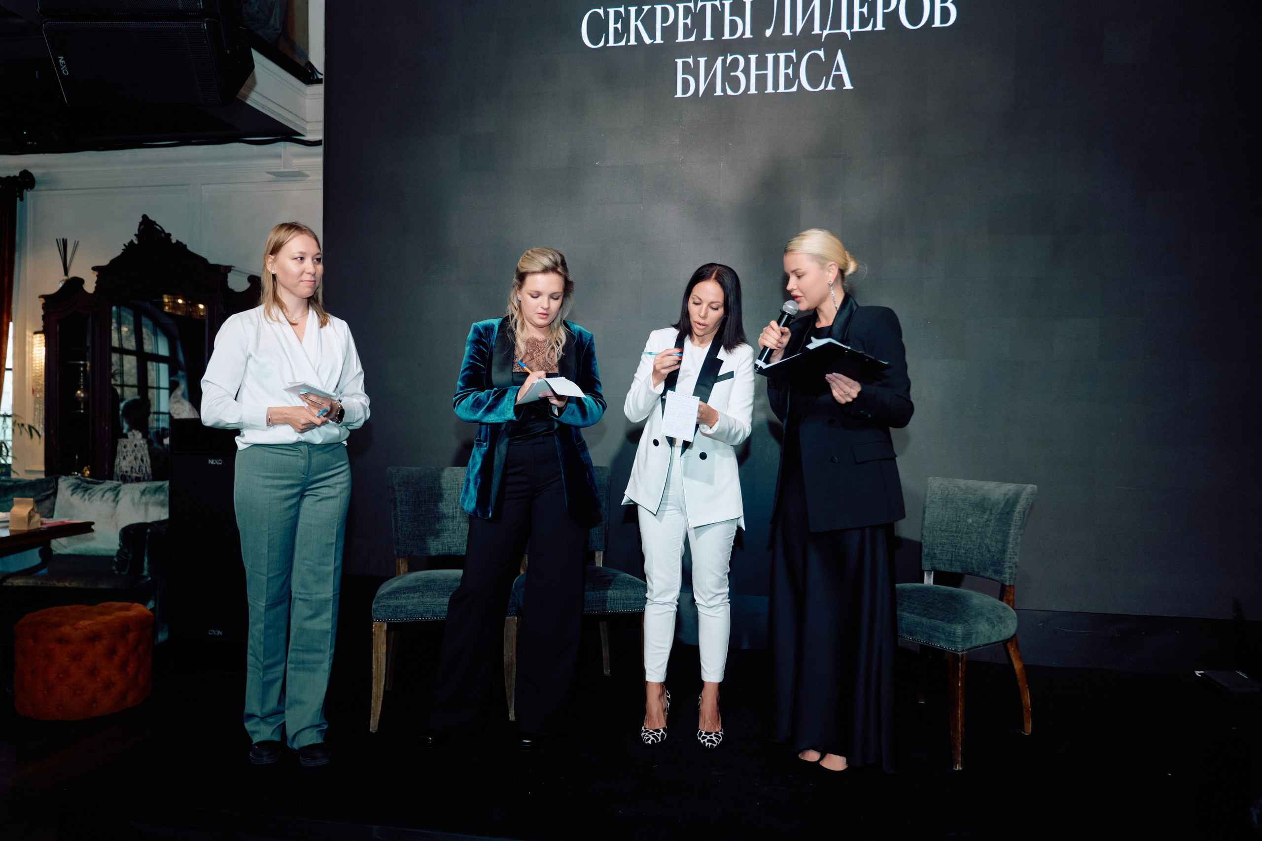 Нетворкинг 4,0. Свадебный фотограф в Москве Кристина Чехова