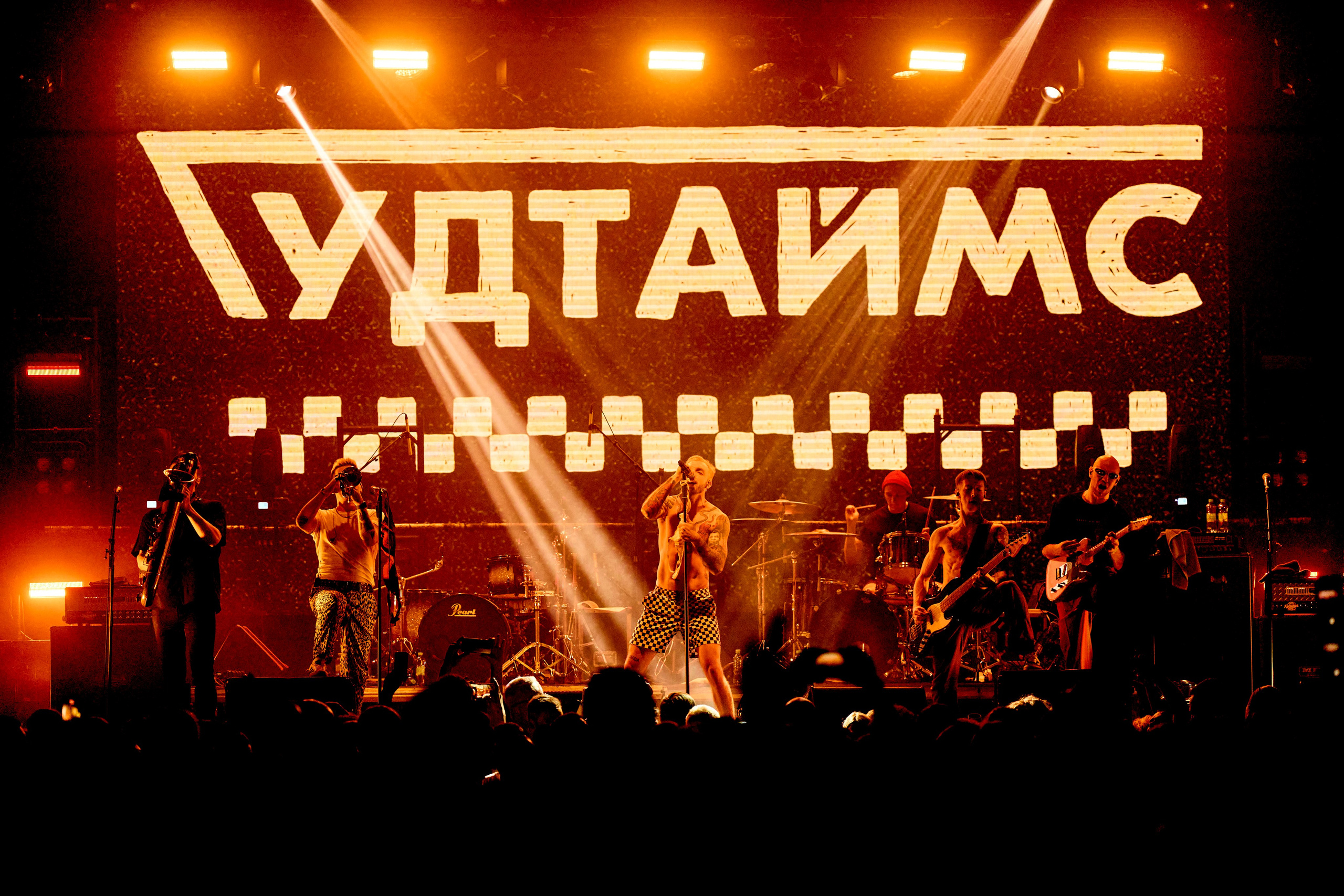 BASE ОПОХМЕЛ ПАТИ / BASE / 05.01.2024. Ekhovanov | фото- видеосъемка