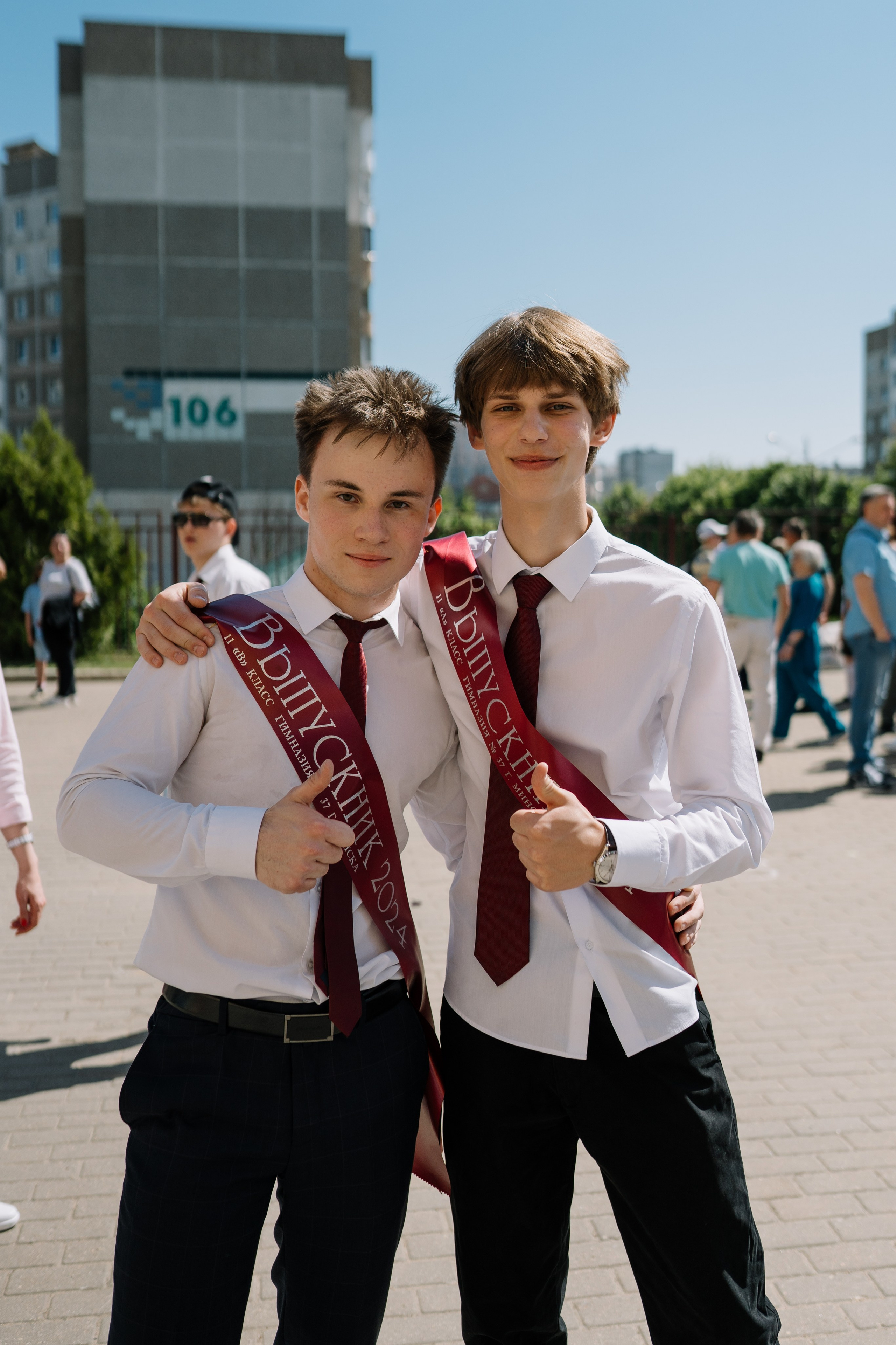 Последний звонок 37 школа