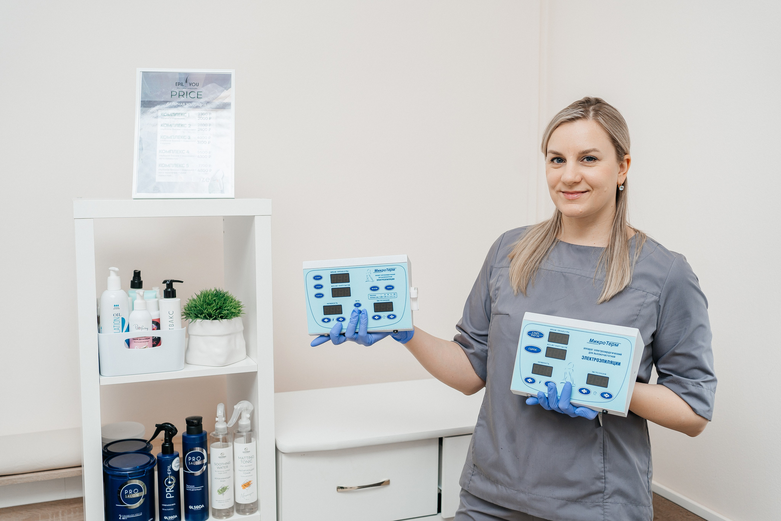 Даша _контент. Семейный и репортажный фотограф в Москве Оксана Шилова