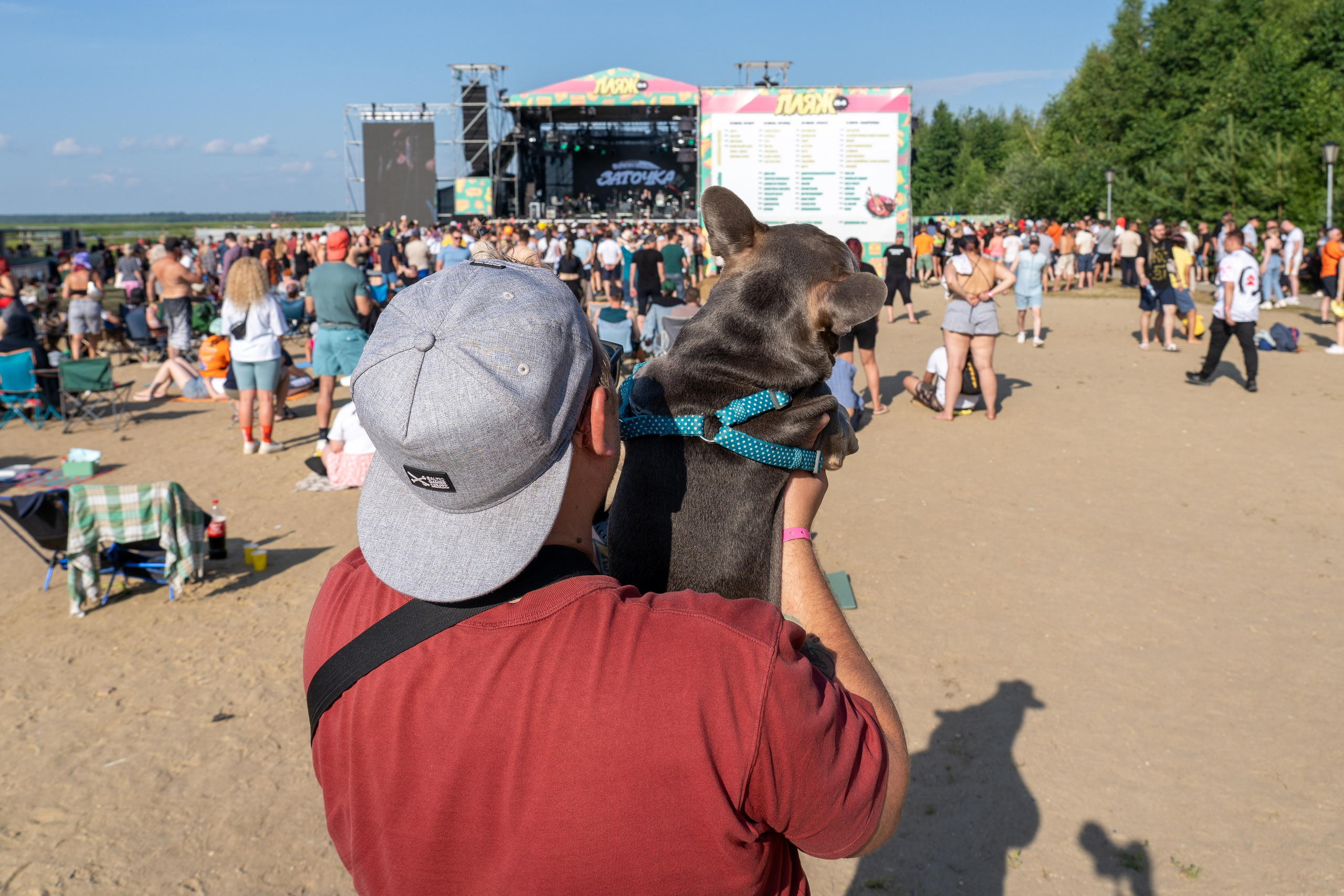 Пляж 2.4. Фотограф Денис Булавин