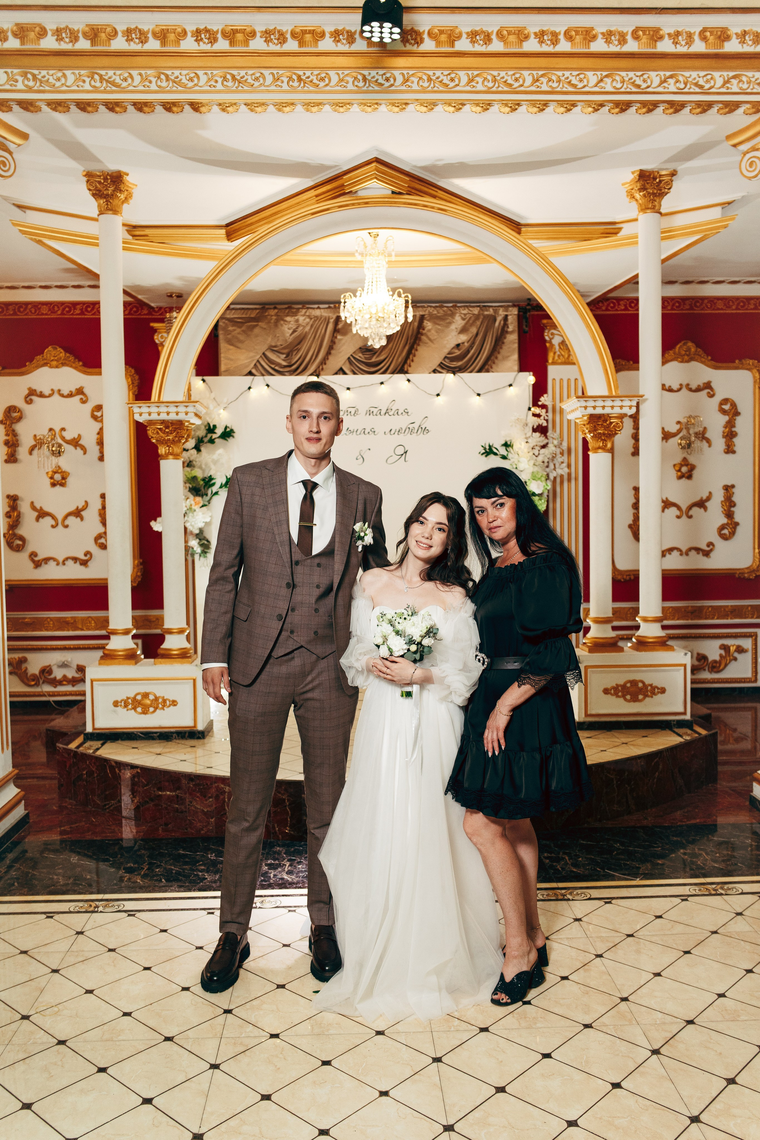 Яна и Ярослав. Фотограф и видеограф в Бугульме Аня Трутнева