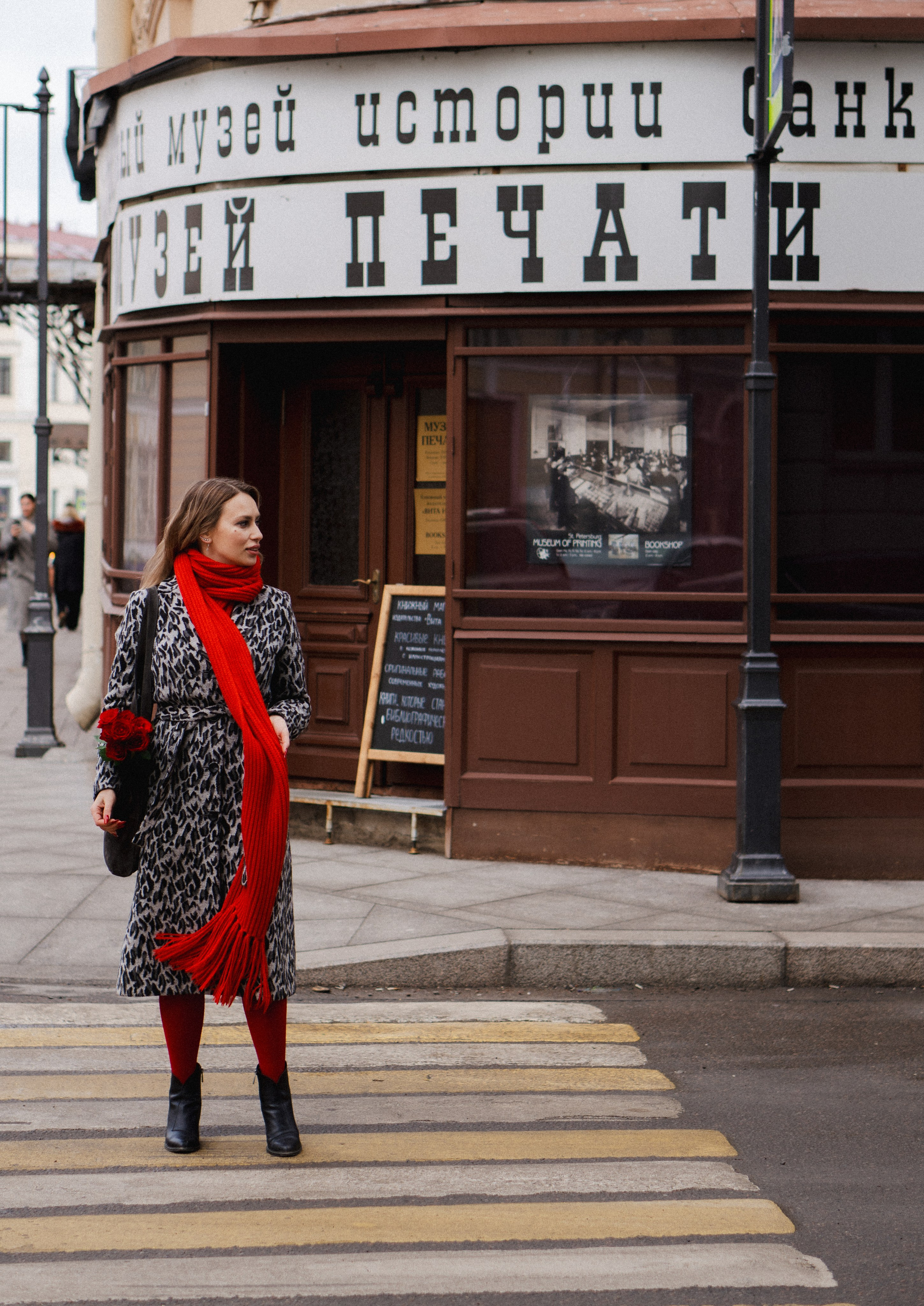 Галя. Главная