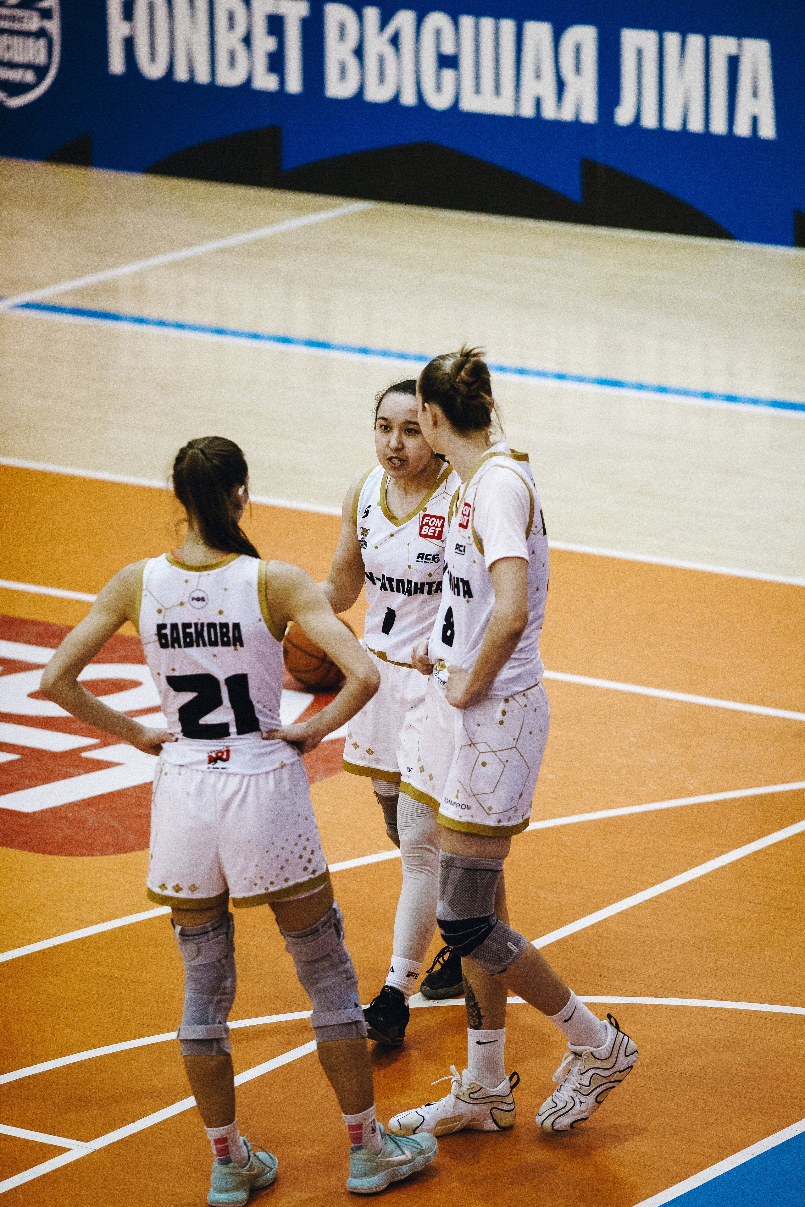 ЧГУ-Атланта — Ростов-ЮФУ / 2 игра. Фотография