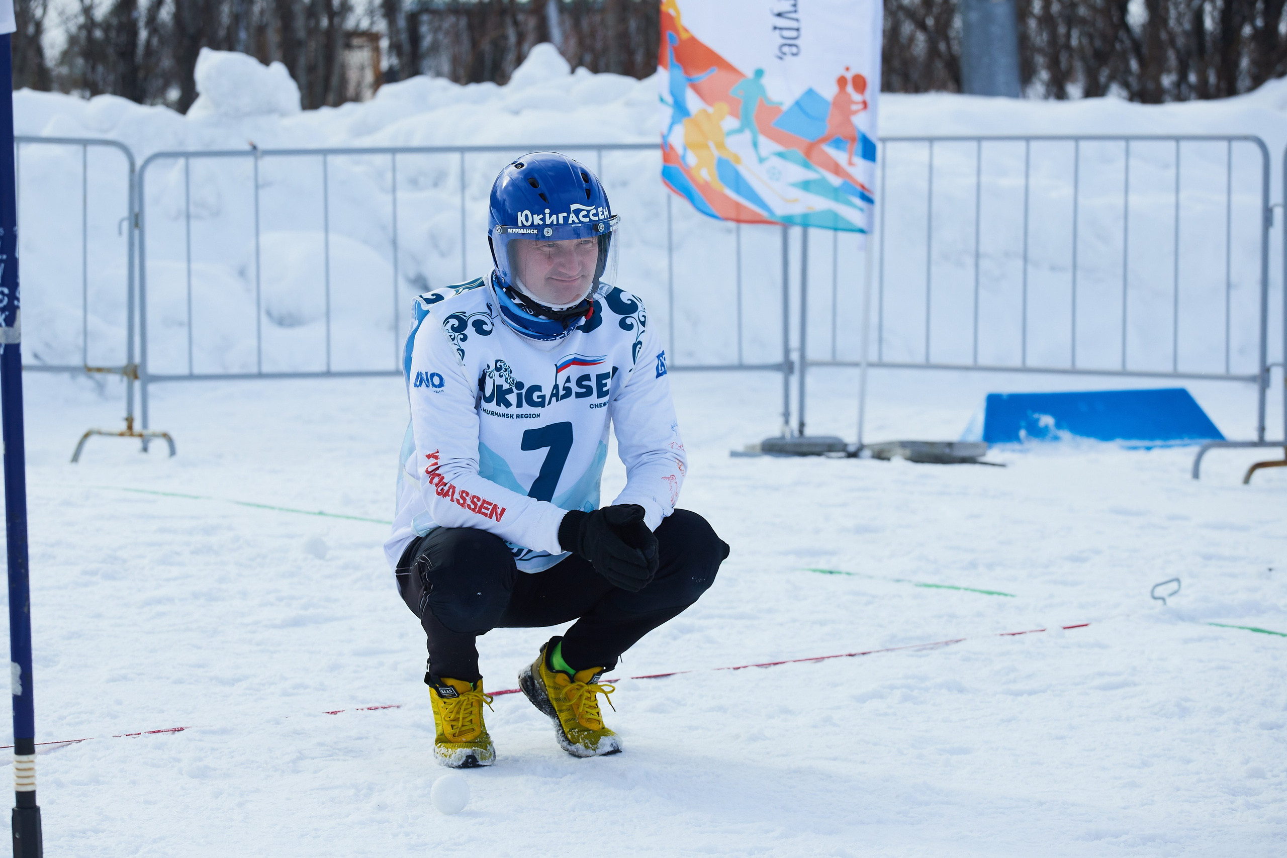 Юкигассен. Фотограф Мурманск Екатерина Мотькина