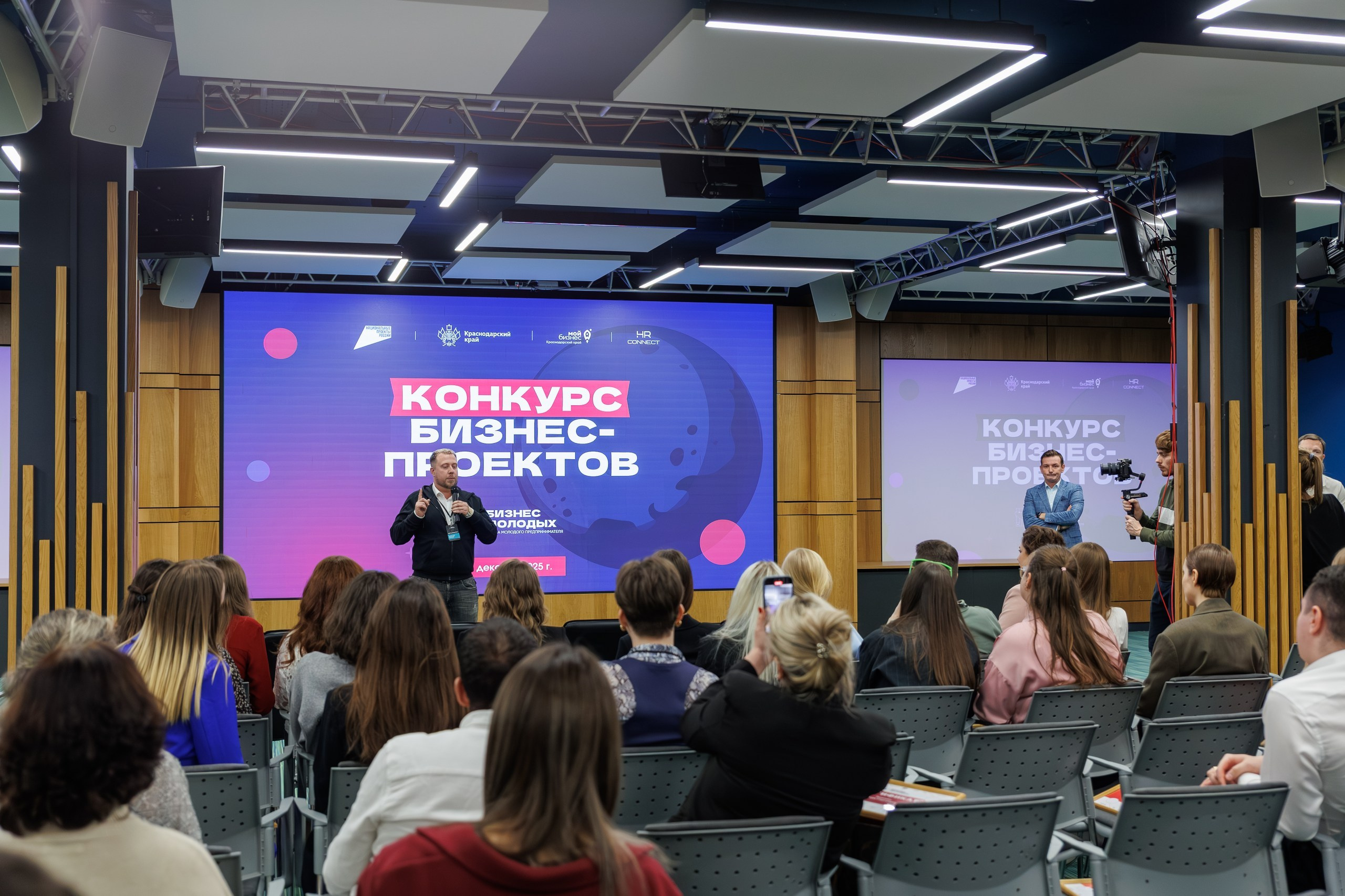 Бизнес репортаж в Краснодаре и по краю — репортажный фотограф Евгений Суковатых