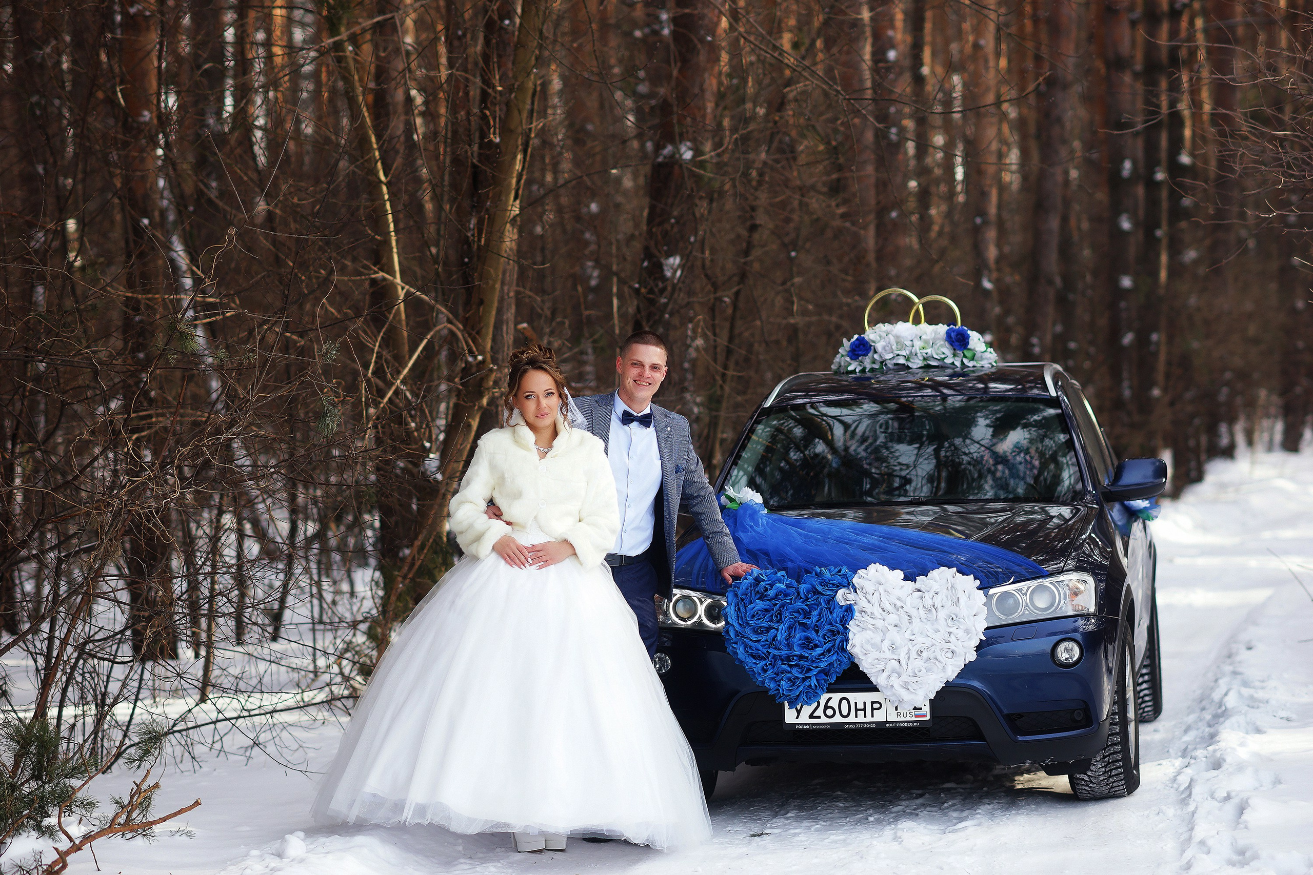 Свадебная съёмка. Анастасия и Сергей. Семейный фотограф г. Новокузнецк Юлия Машникова