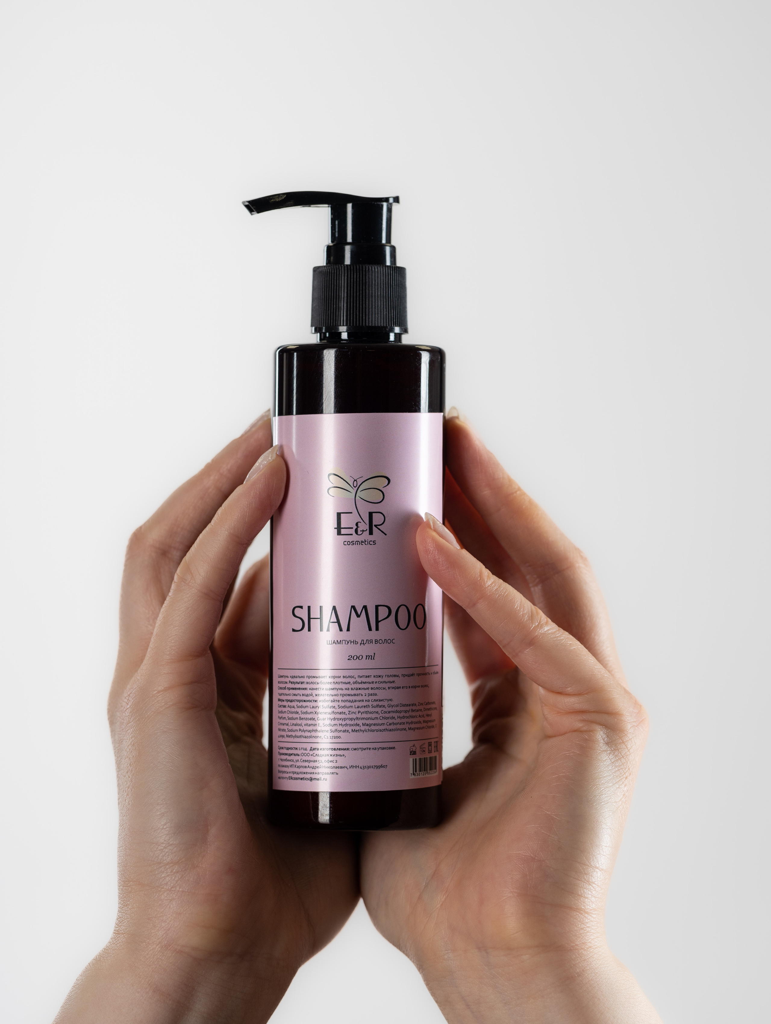 Предметка. Фотосъемка для вашего бизнеса в Челябинске