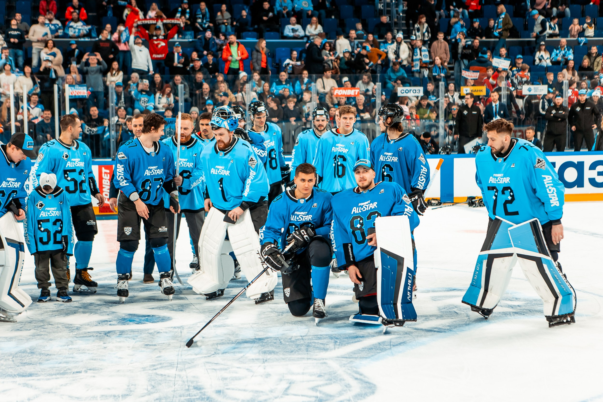 KHL All-Star 2025. Репортажный фотограф в Сочи Дмитрий Ветринский