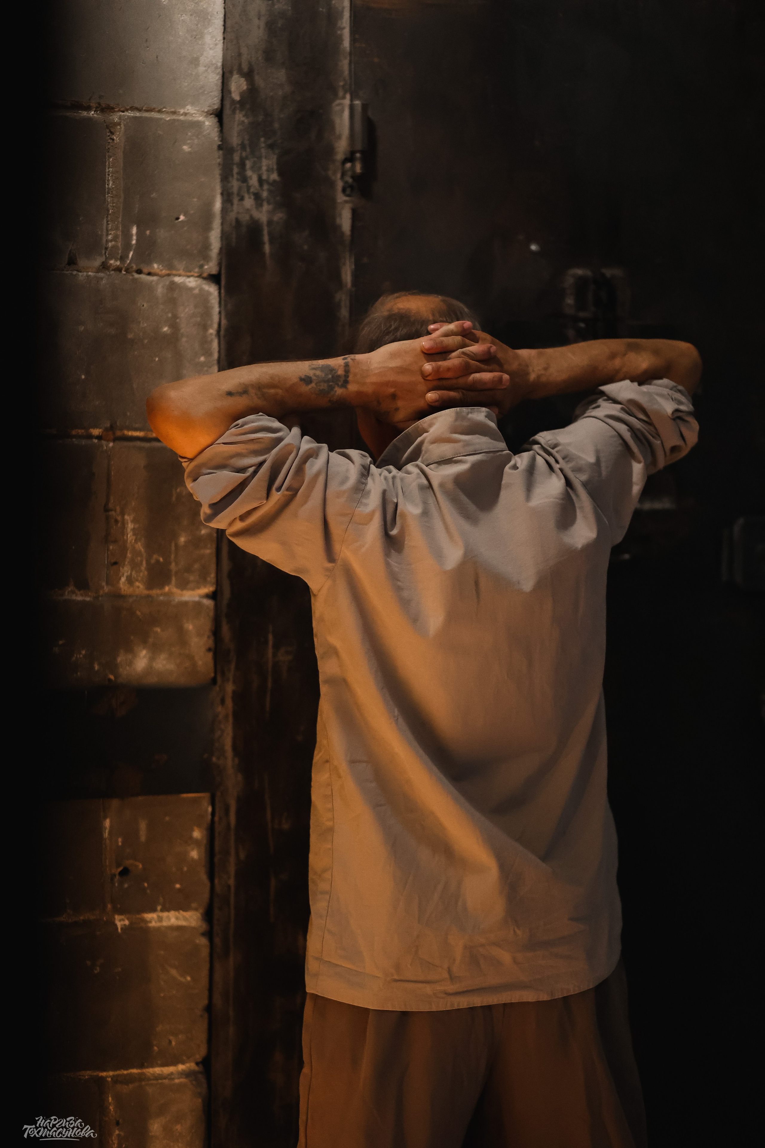 Заточка — Острые края