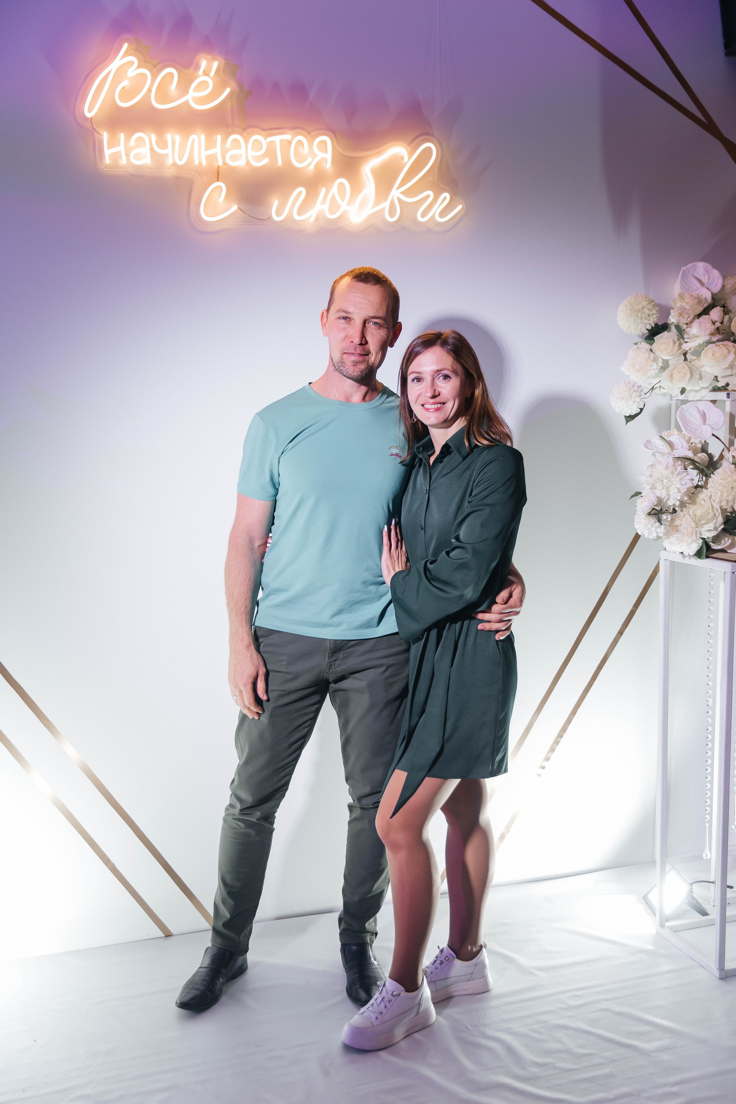 Максим & Екатерина. Главная