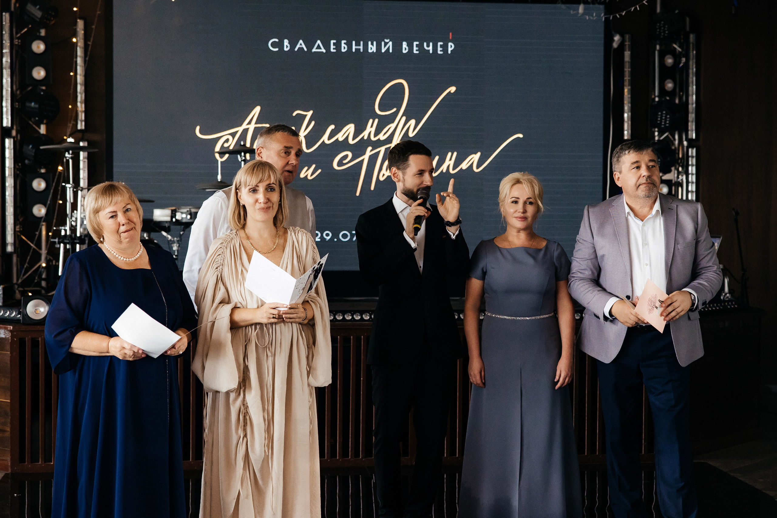 Полина и Александр. Свадебный и женский фотограф Рязань Москва Елена Епифанова