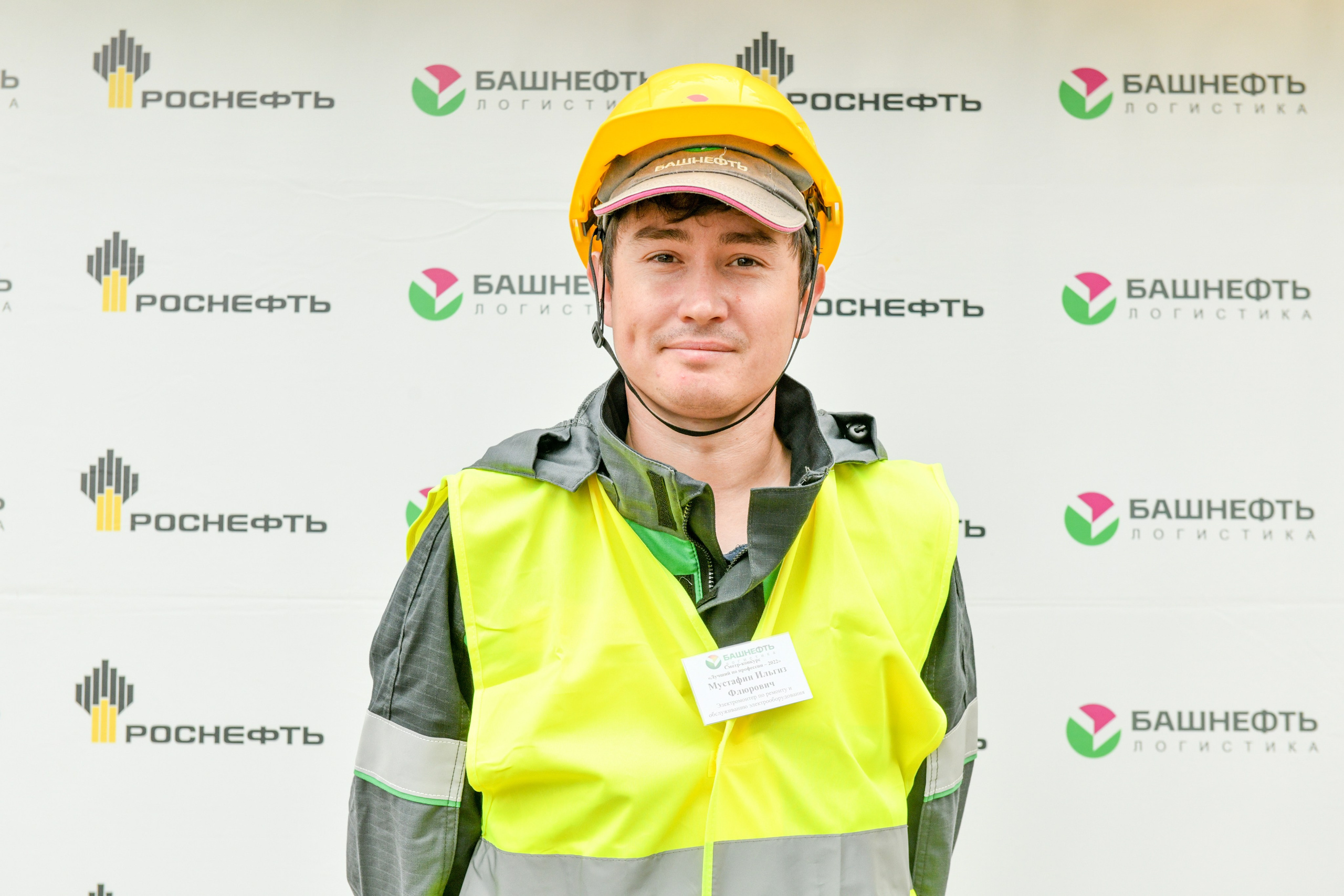 Печать фото на мероприятие день в день. Фото гостям