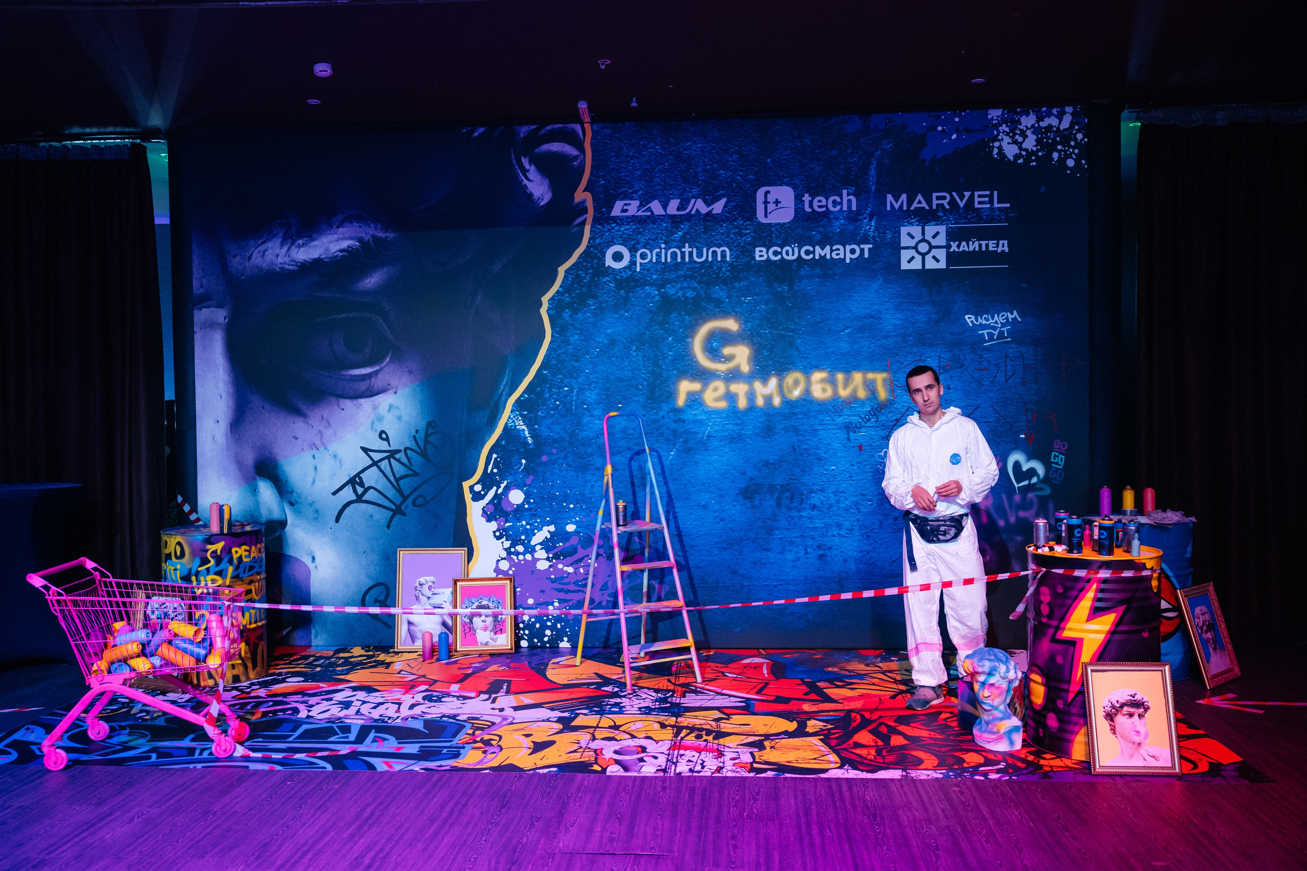 Корпоратив 1000 человек / UMA2RMAN. Свадебный и семейный фотограф