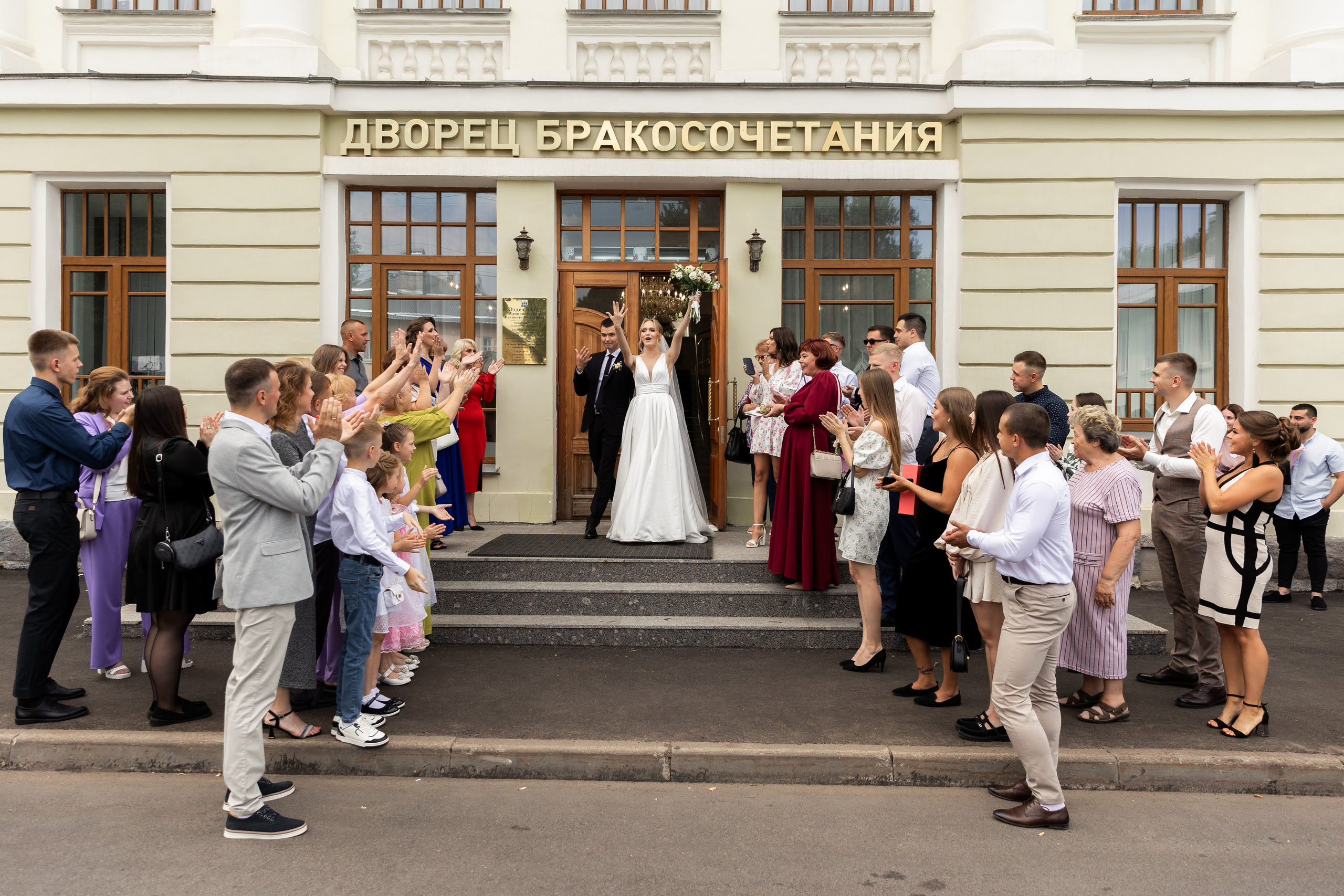 Екатерина и Николай. Свадебный и семейный фотограф Татьяна Ласкина в Великом Новгороде