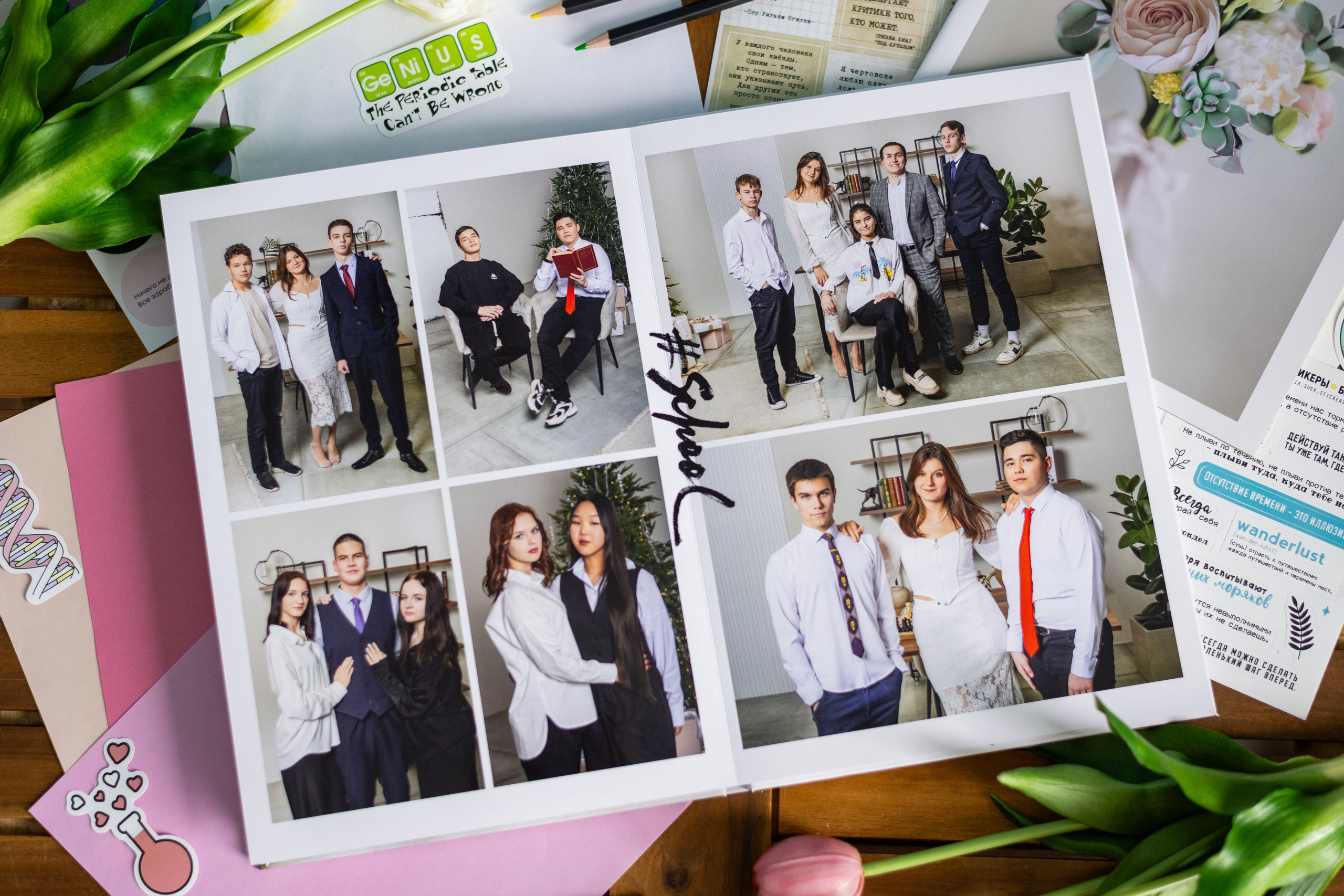 Дизайн «Лайт». Выпускные альбомы в Подольске Москве и МО