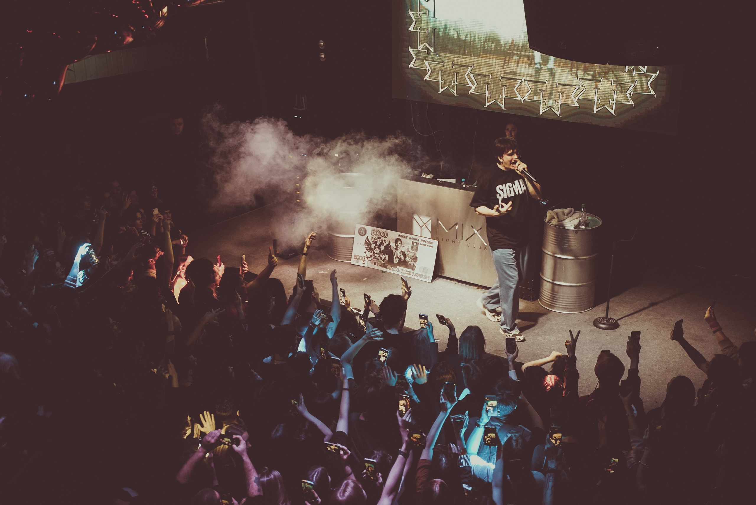 СЛАВА КПСС. Фотограф | Владивосток | Мария