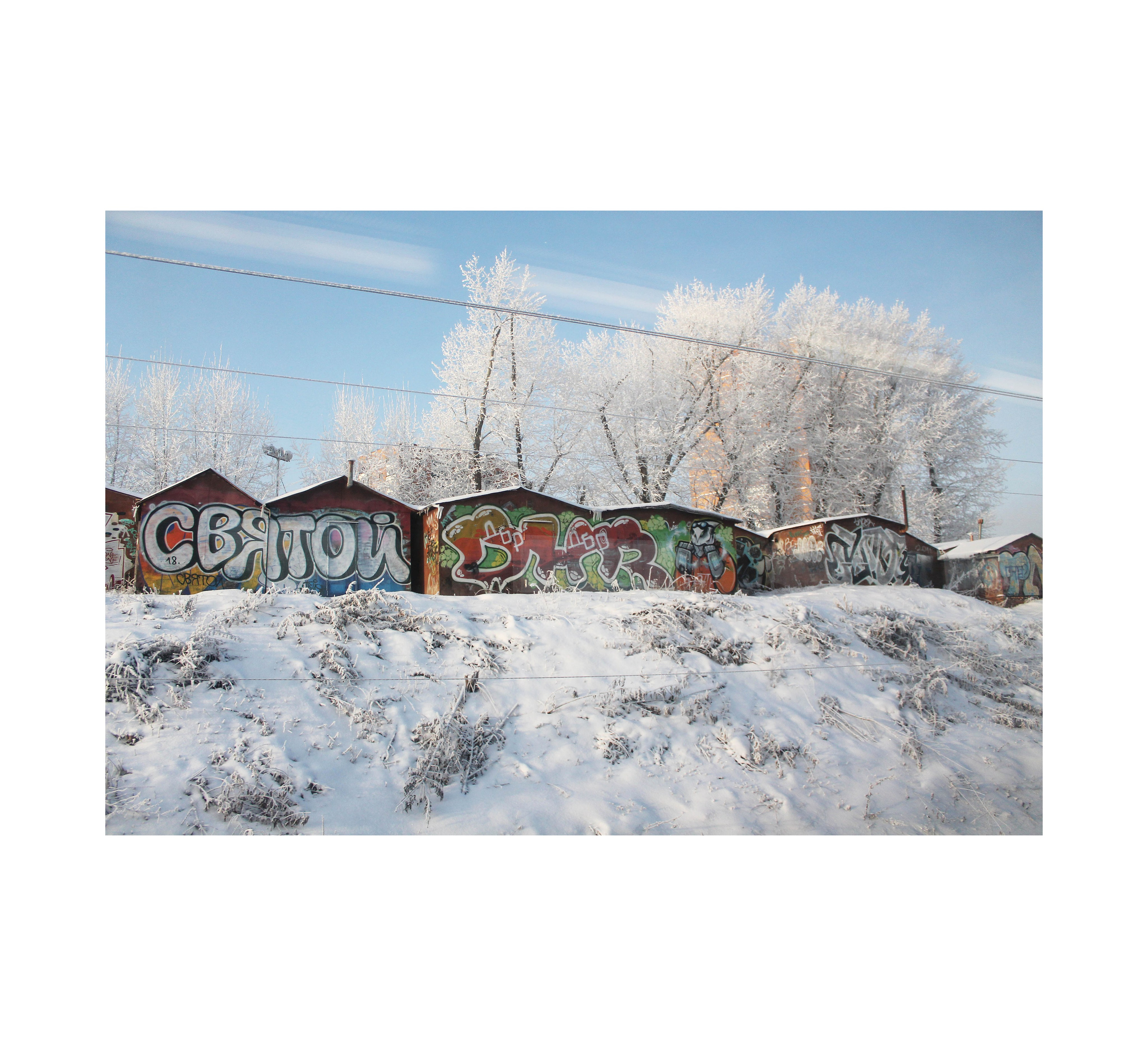 Мои первые работы. Фотограф из Москвы — DASHA NOVA | Авторская фотография в разных жанрах