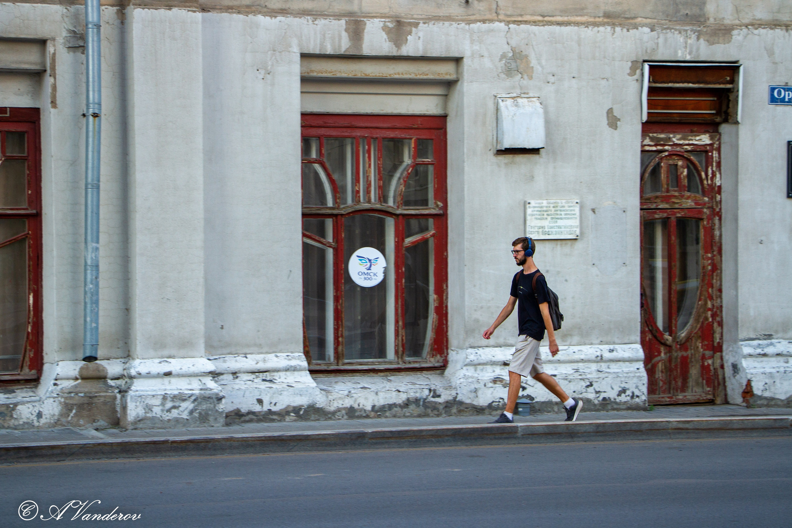 Омск 2023. Фотограф Омск | Александр Вандеров